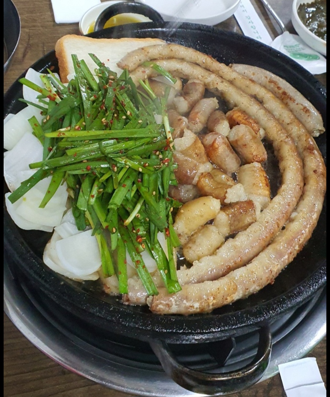 황소곱창