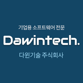 다윈기술