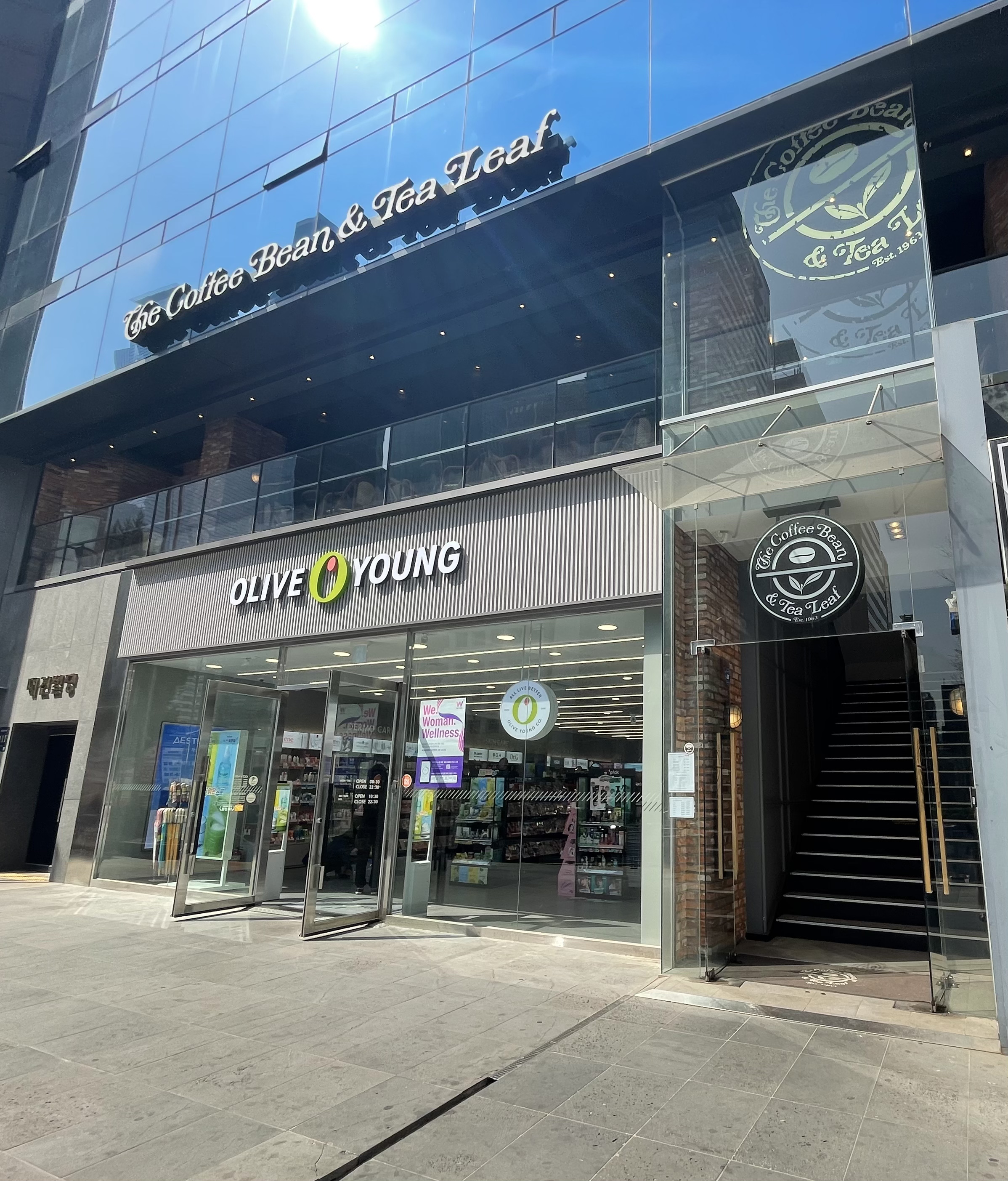 커피빈 강남역12번출구점
