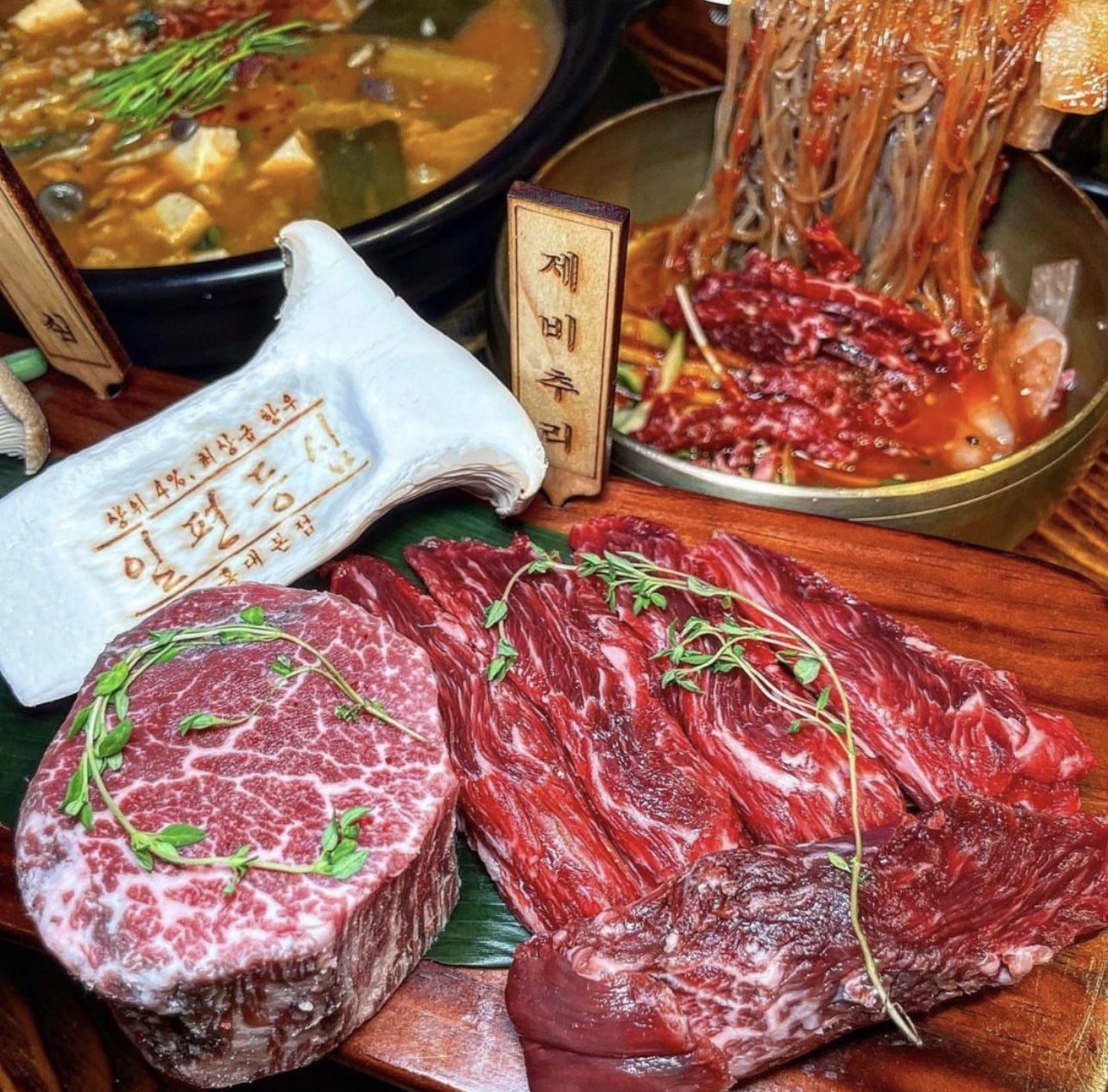 일편등심 홍대본점 대표 이미지