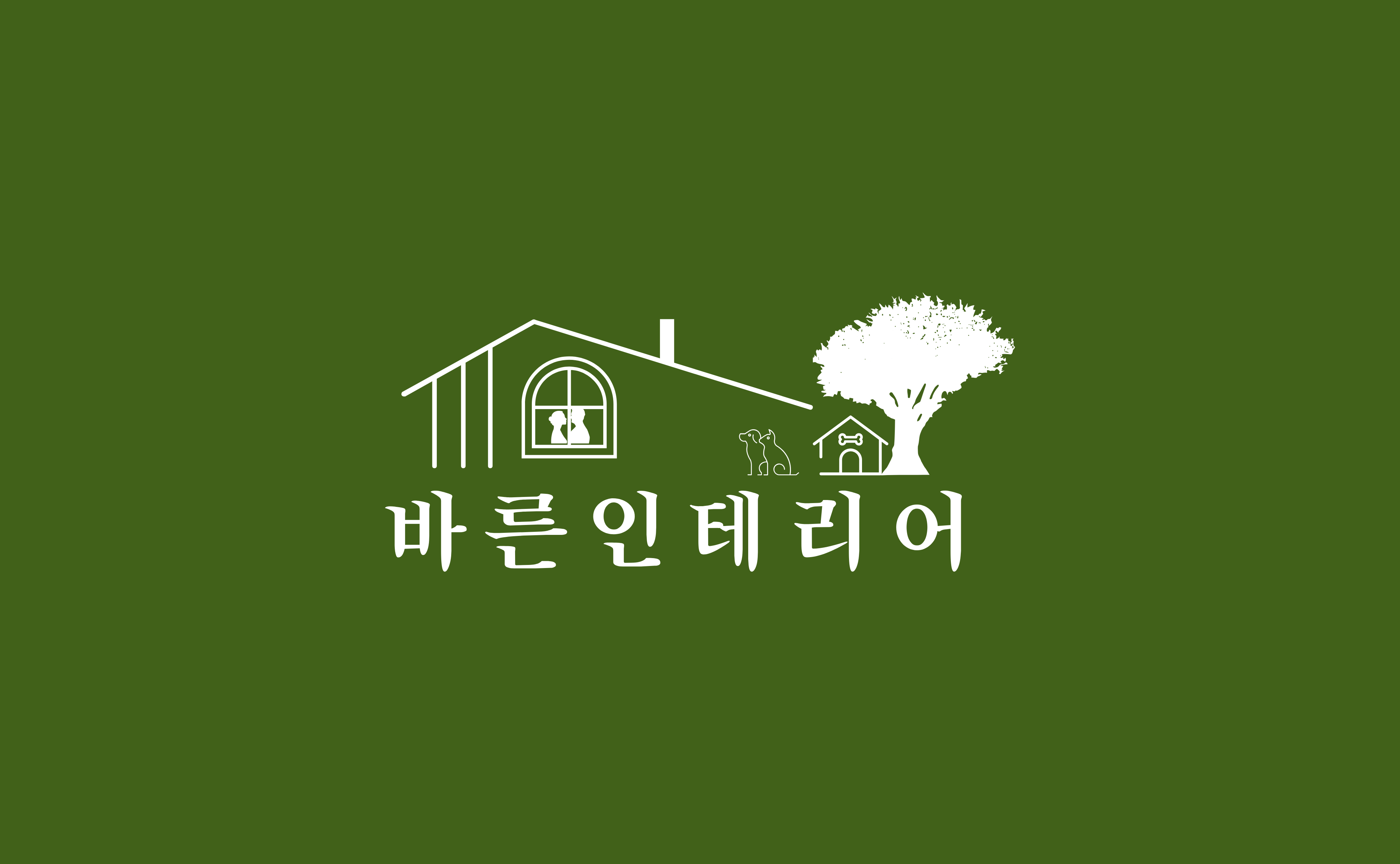 바른인테리어