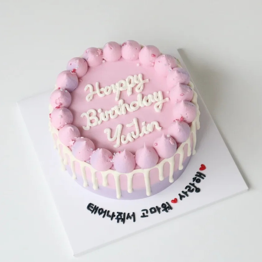 룸포케익