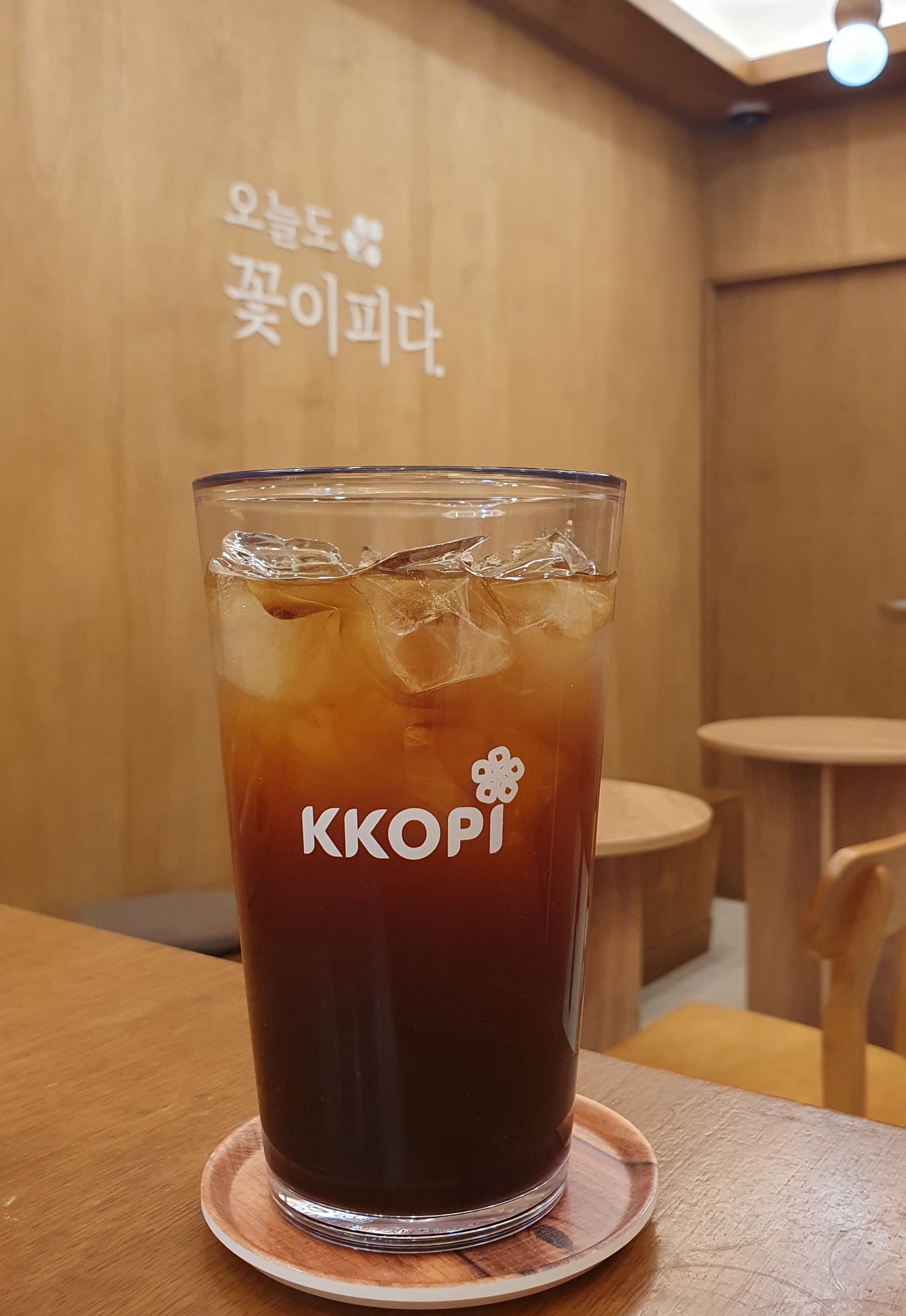 카페꽃이피다 만촌점