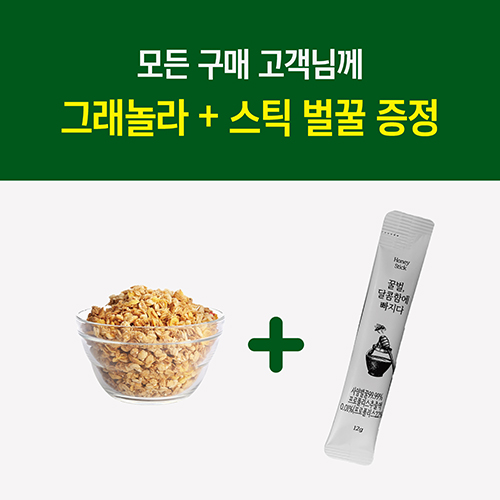 네이버 플레이스 에버그릭 서울대점 : 네이버