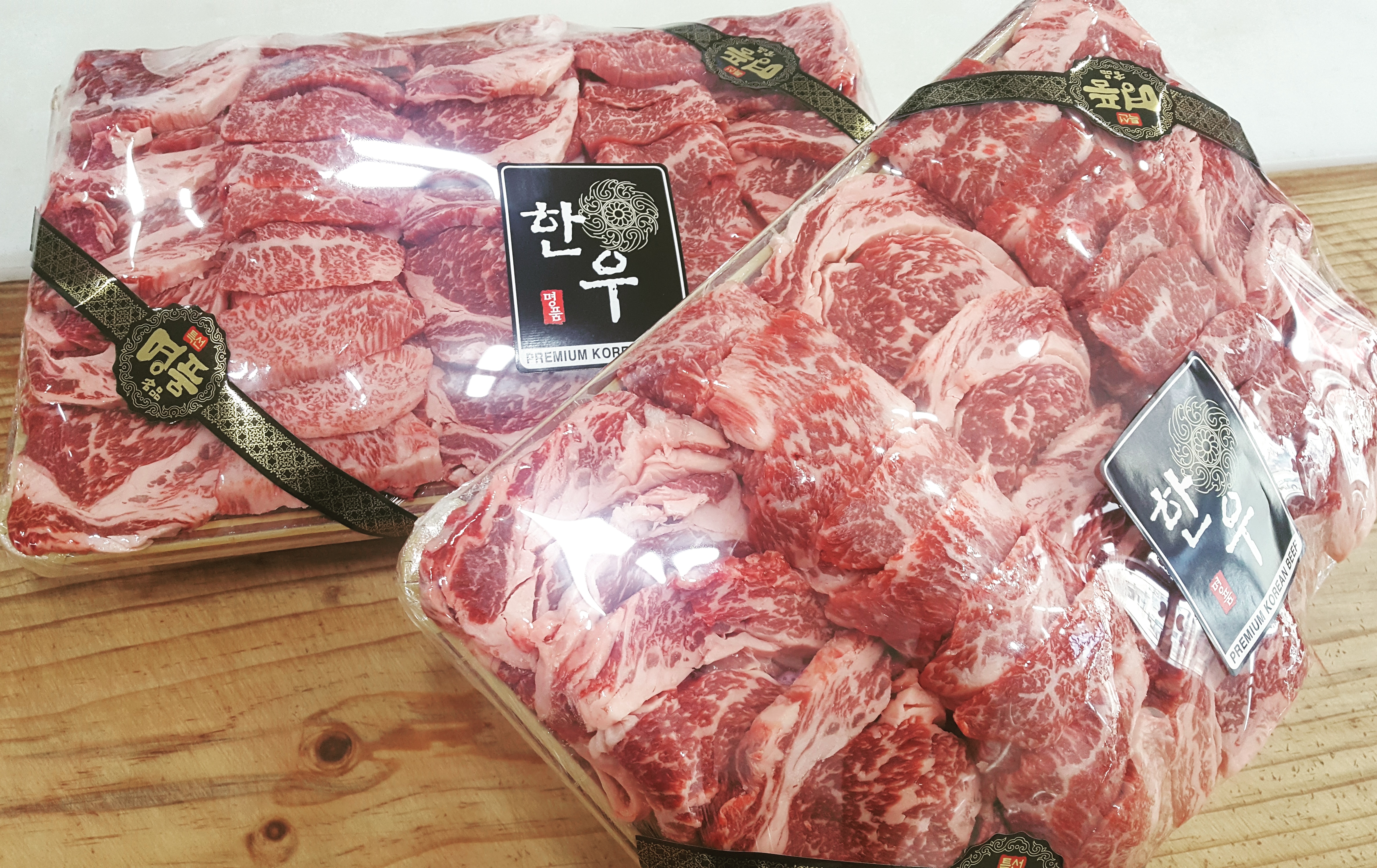 the좋은고기