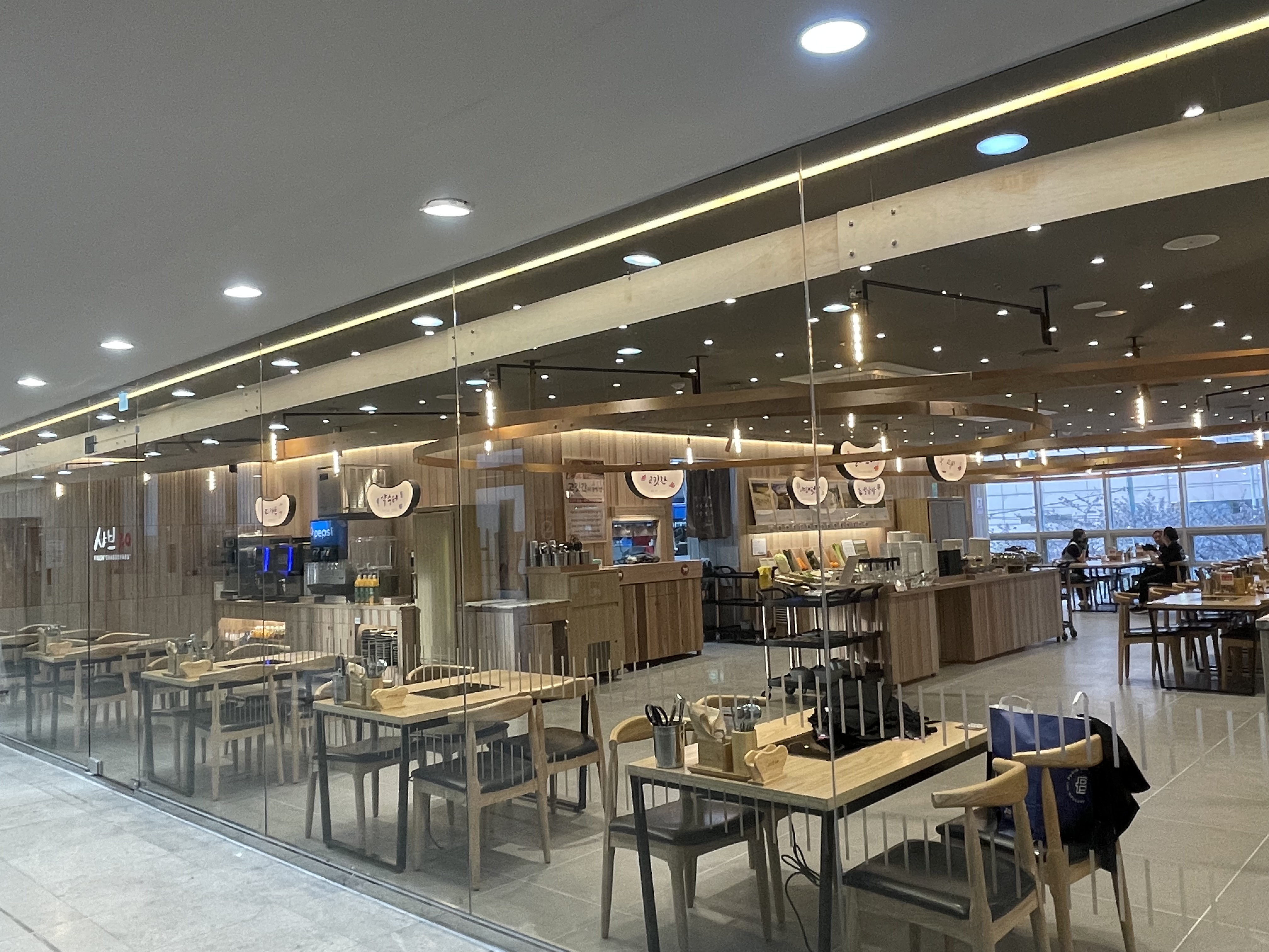 샤브20 부산해운대점