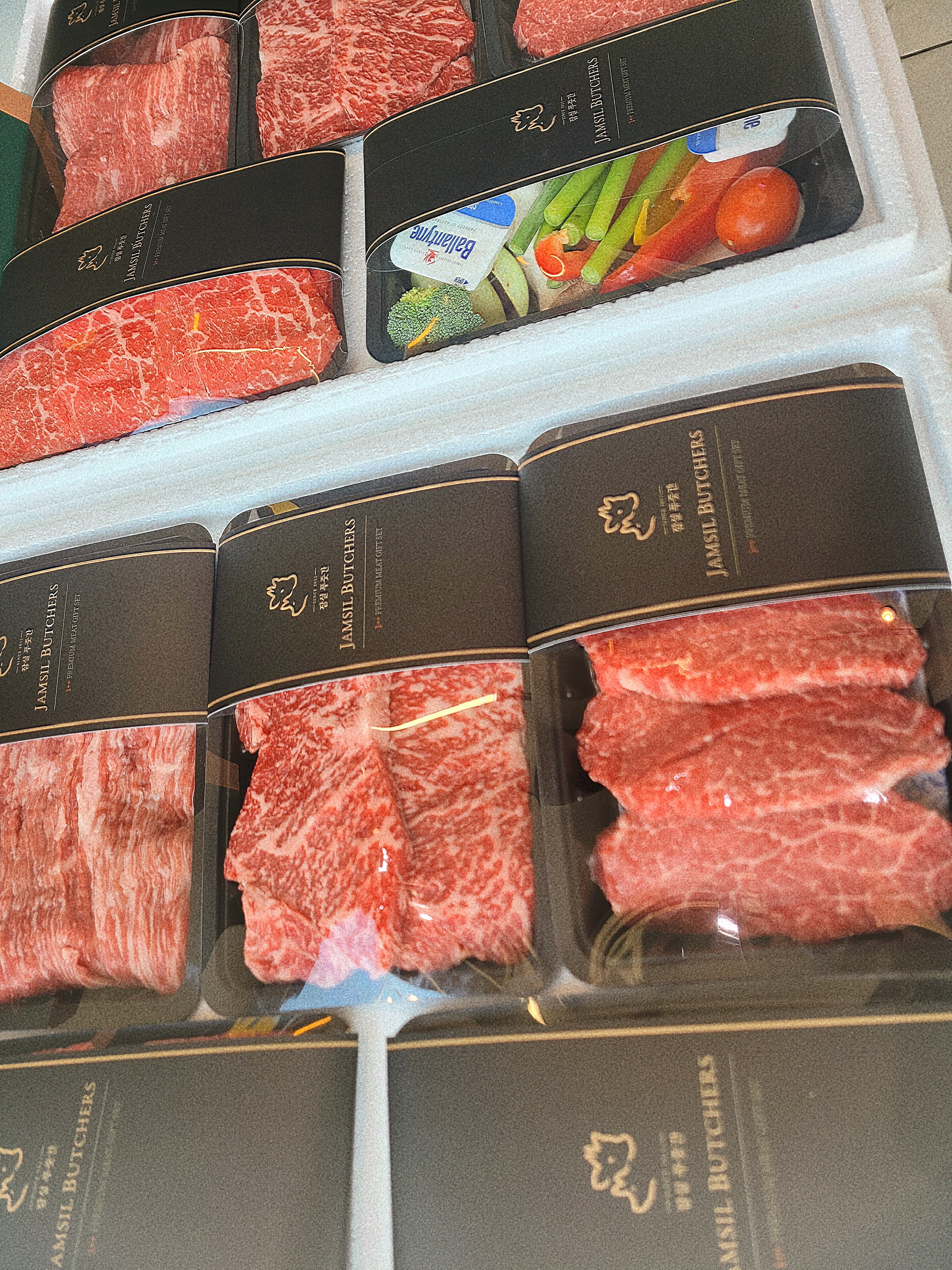 잠실푸줏간