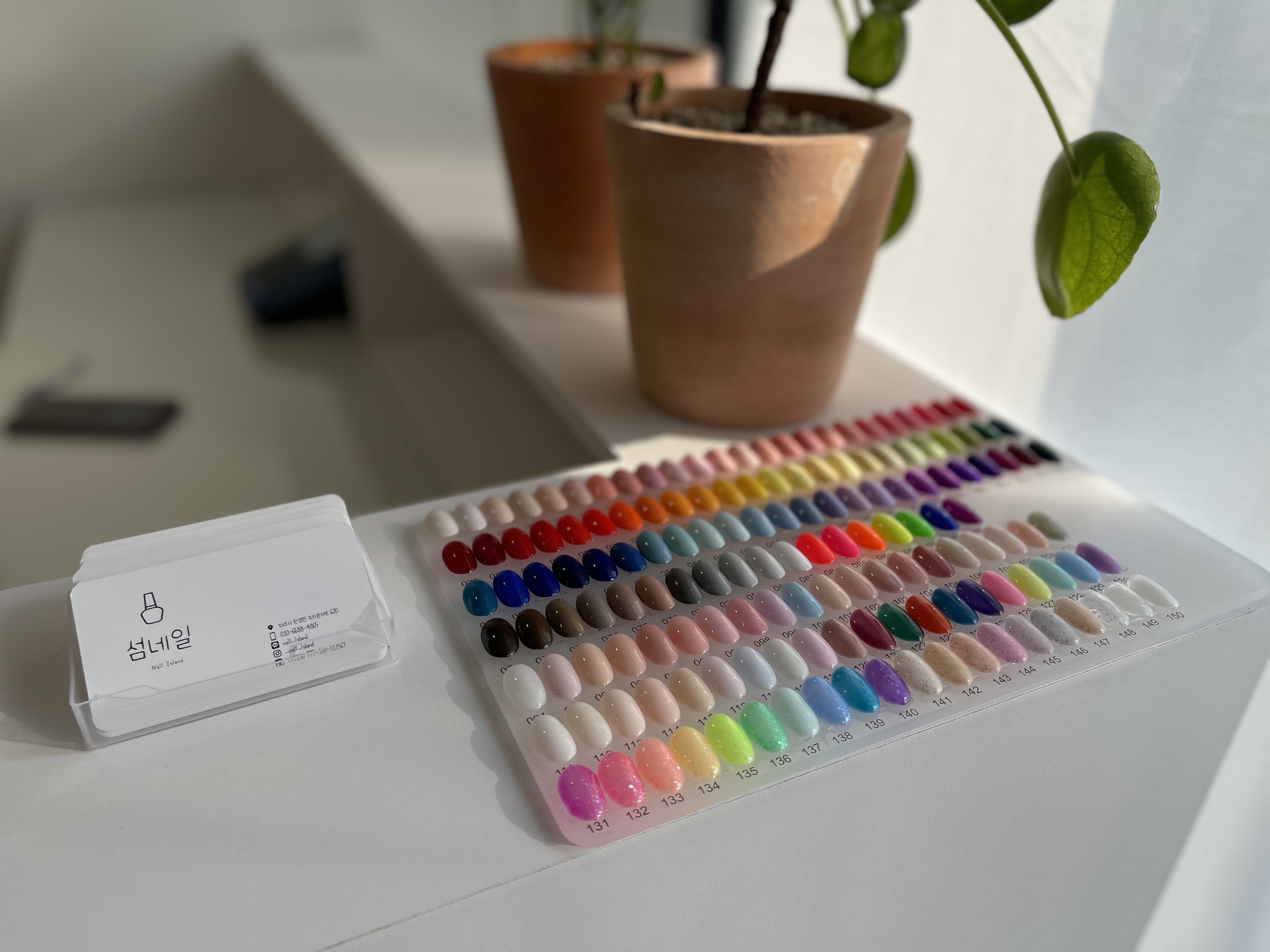 섬네일 대표 이미지