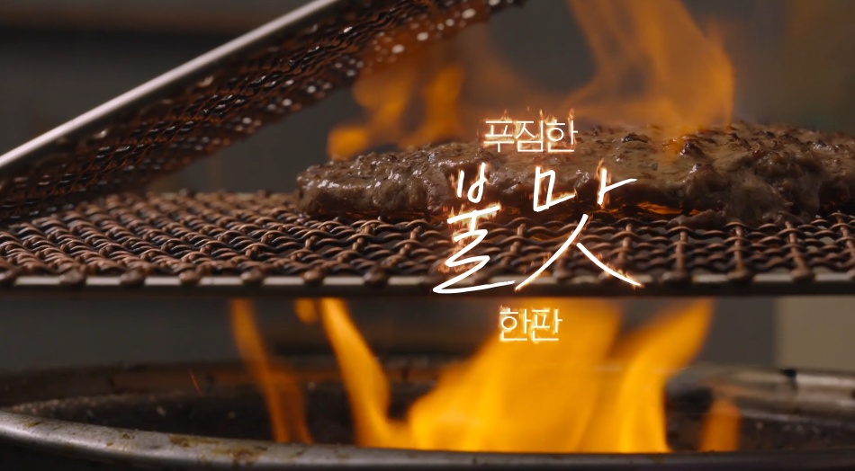 프로덕션 HS MEDIA