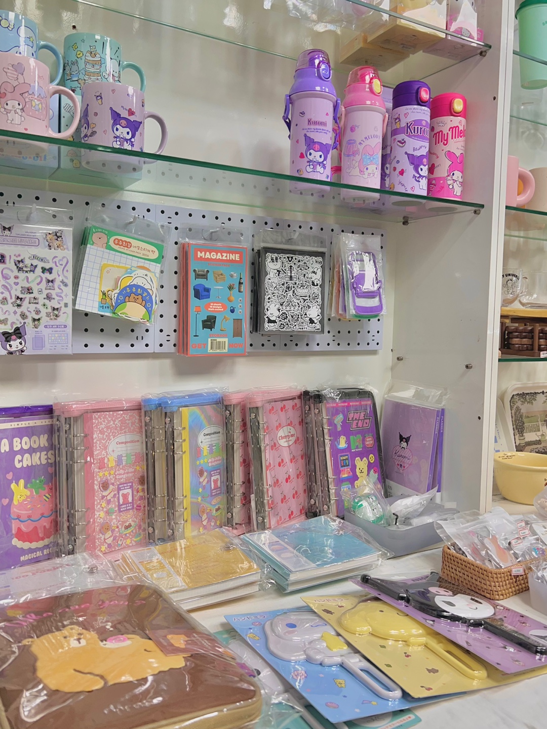 다옴 대표 이미지