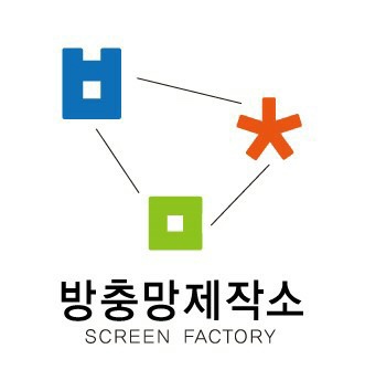 방충망 제작소
