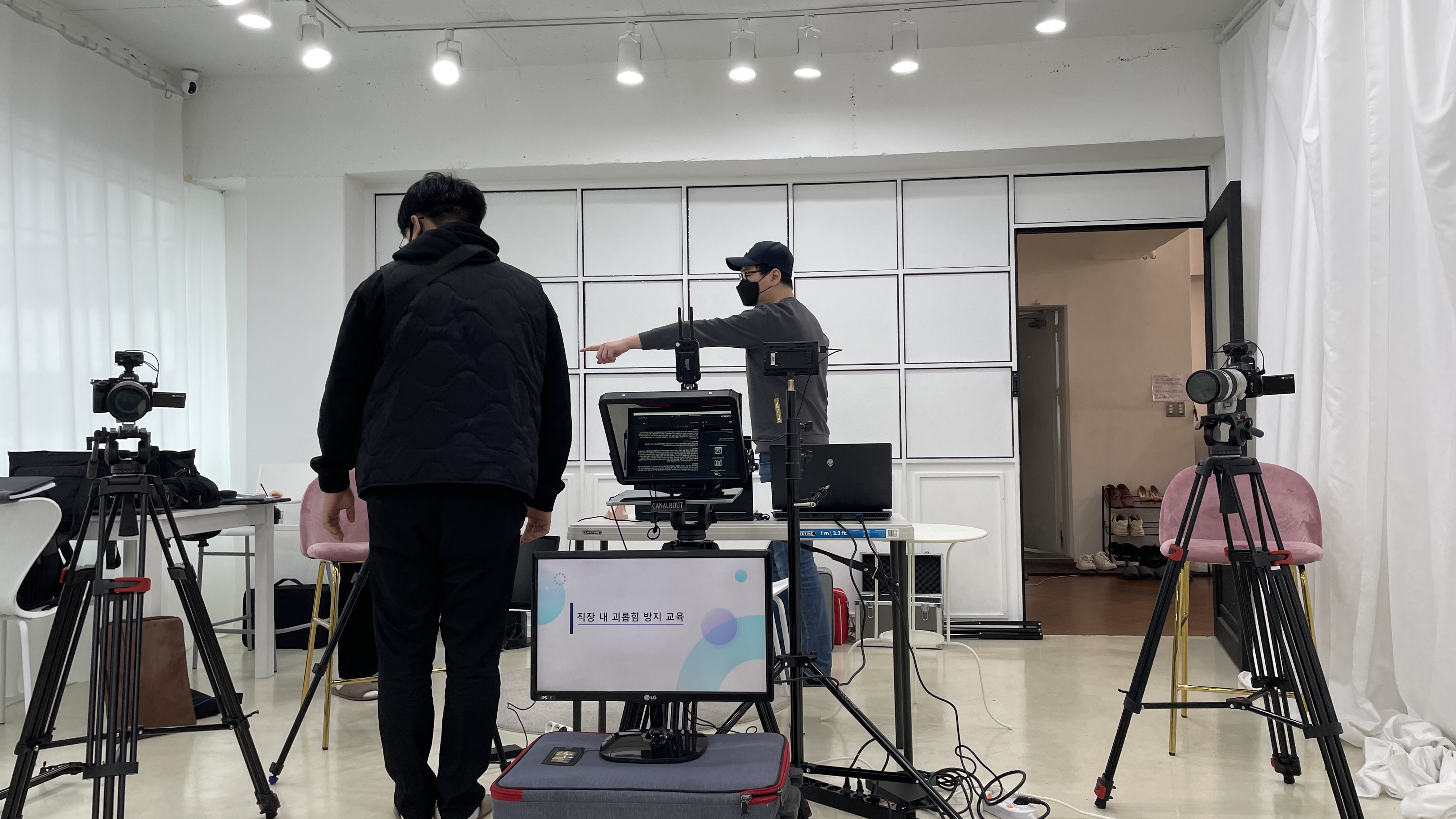 에스아이앤이