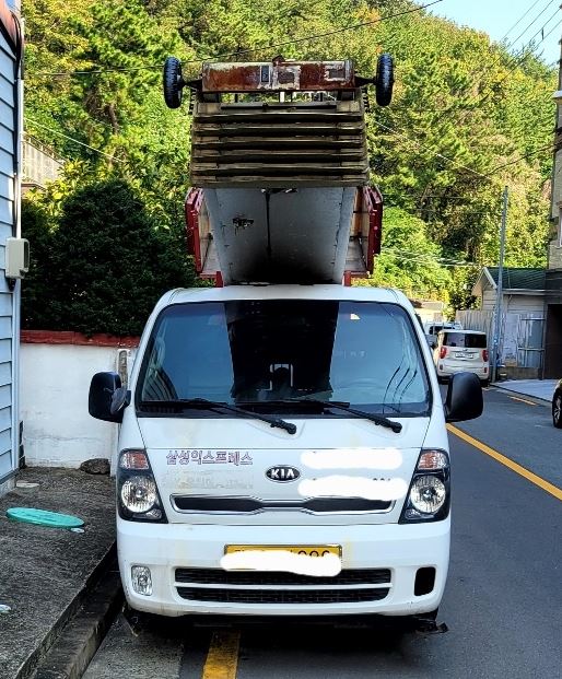 삼성익스프레스 대표 이미지