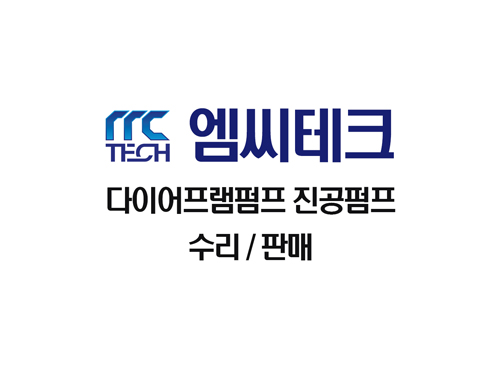 엠씨테크