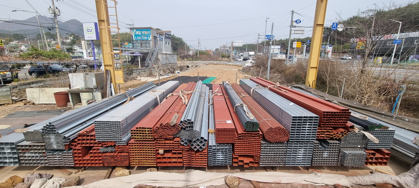 성화철재상사