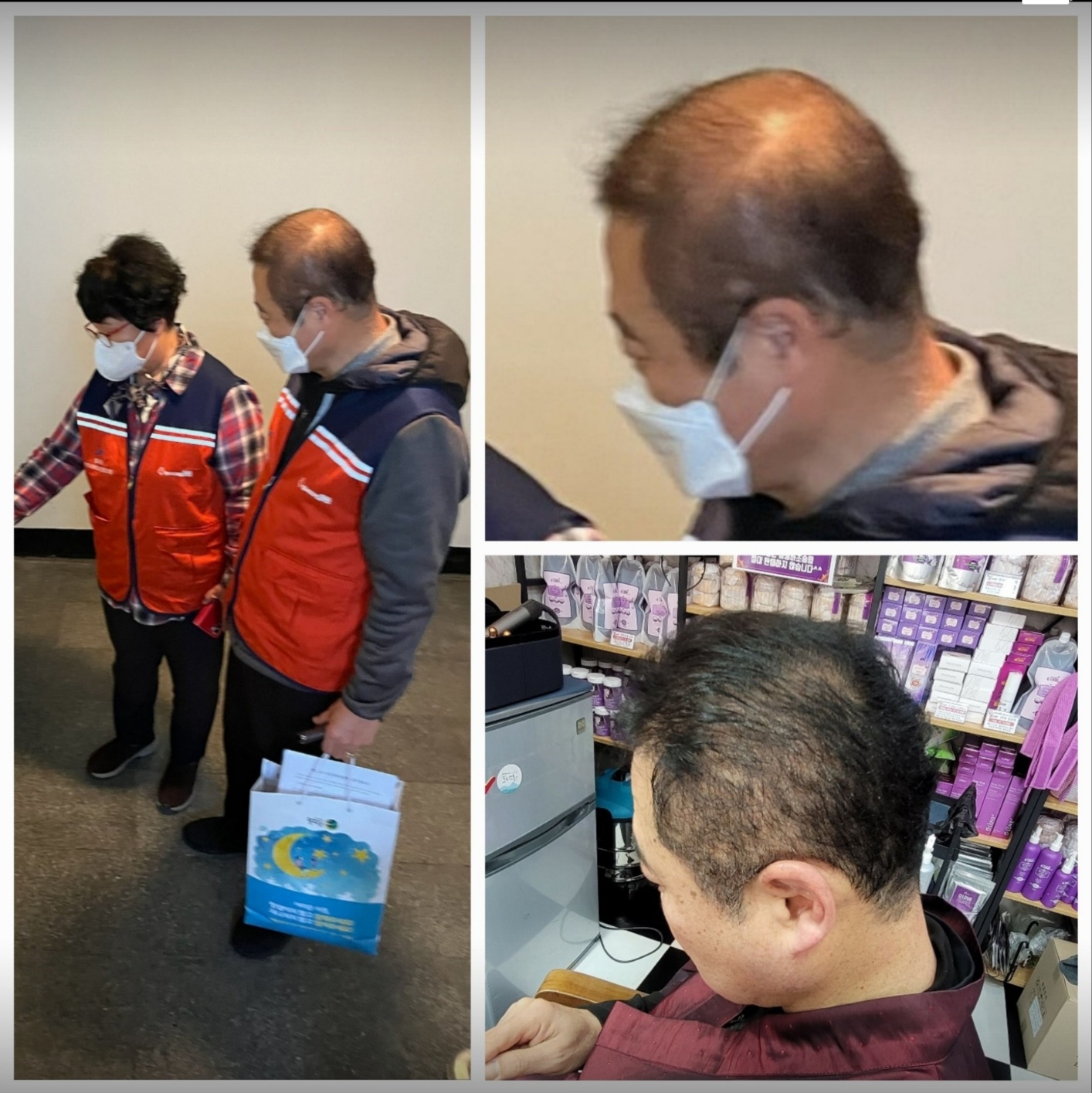 큐사랑 남양주점