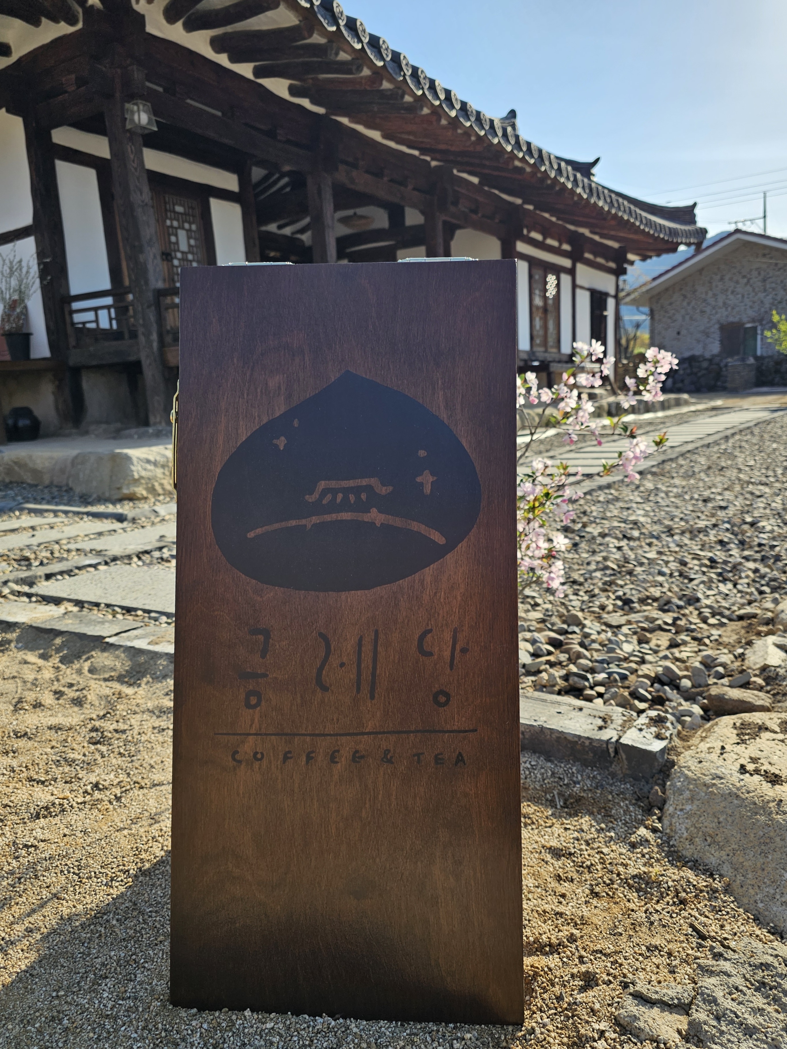 금레당 설명사진