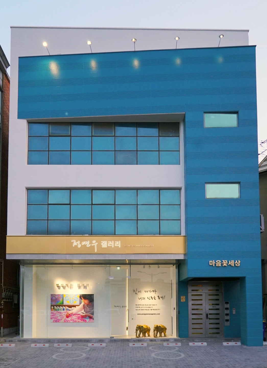 마음꽃갤러리