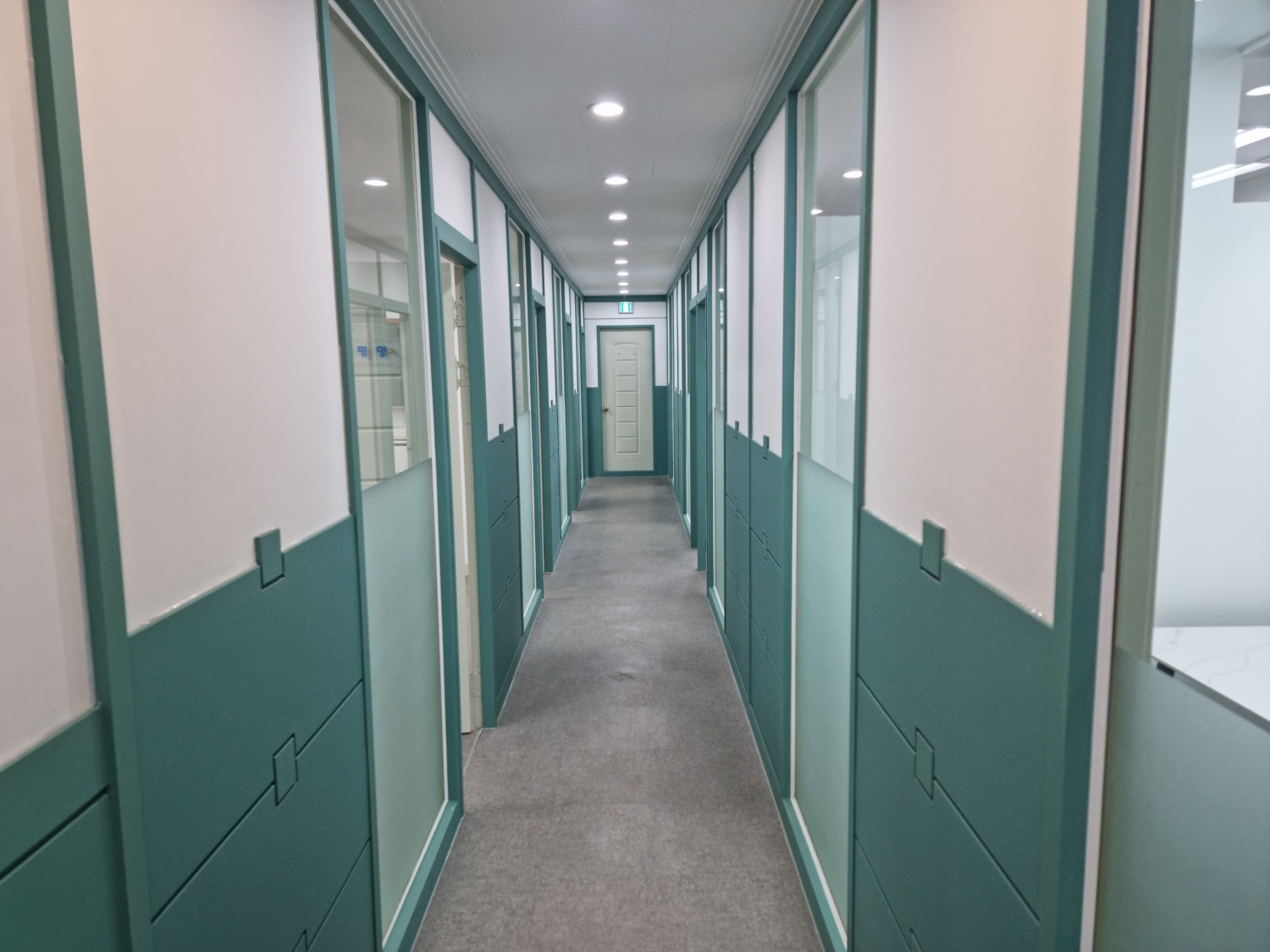 꿈꾸는고래학원 대표 이미지