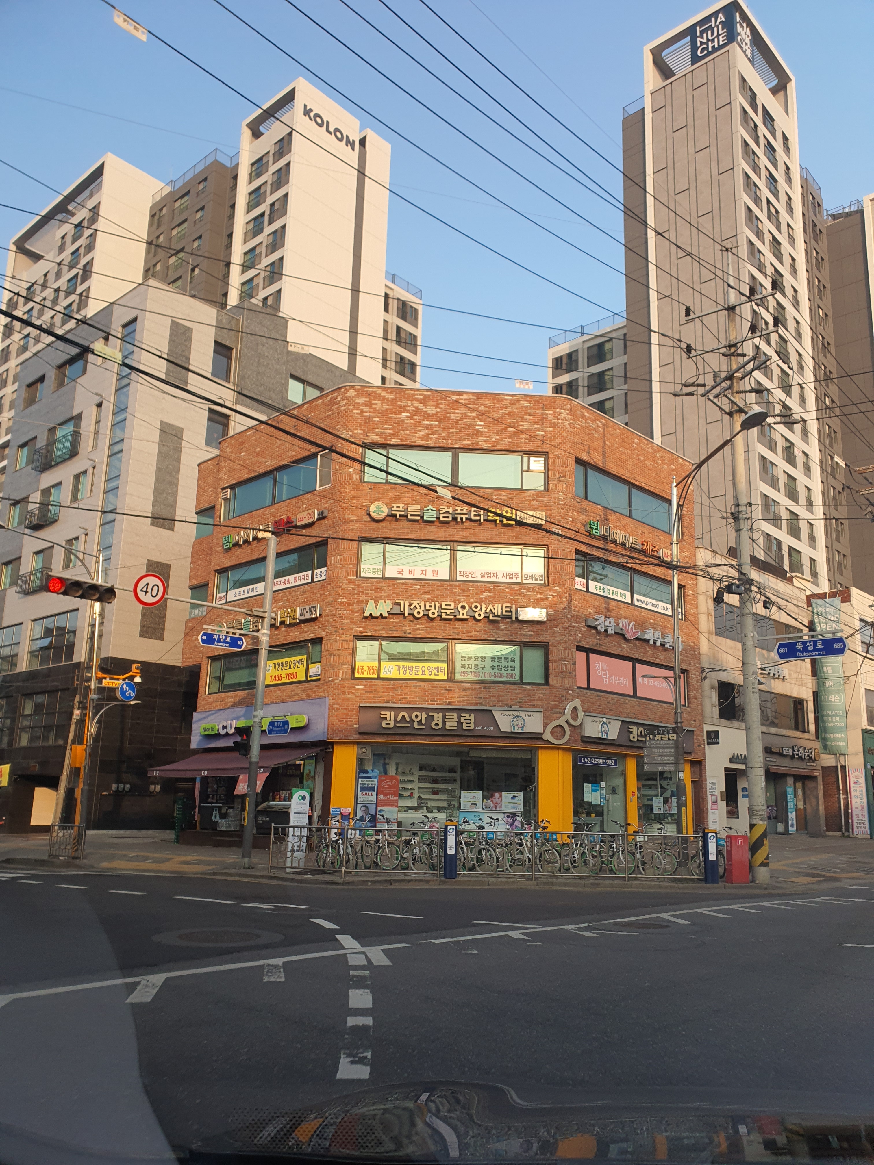 청담피부관리