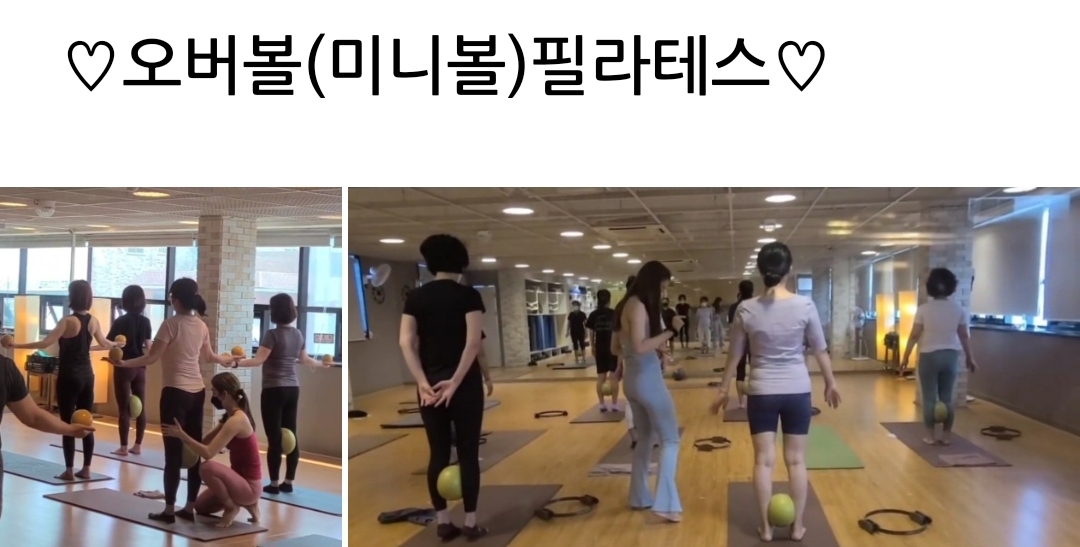 퀸즈필라테스 내부