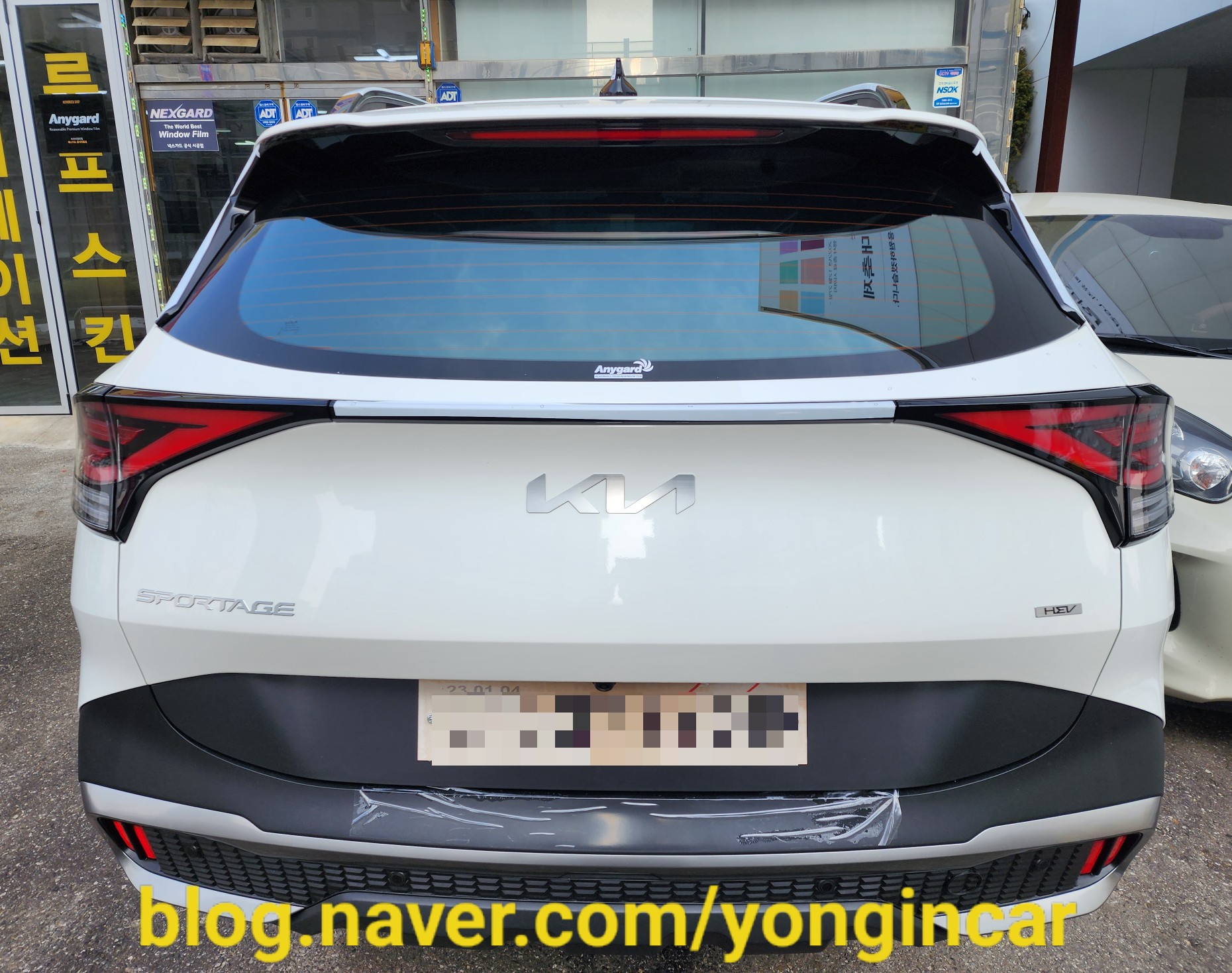 효진모터스