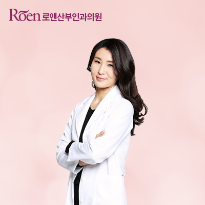 로앤산부인과의원 천호