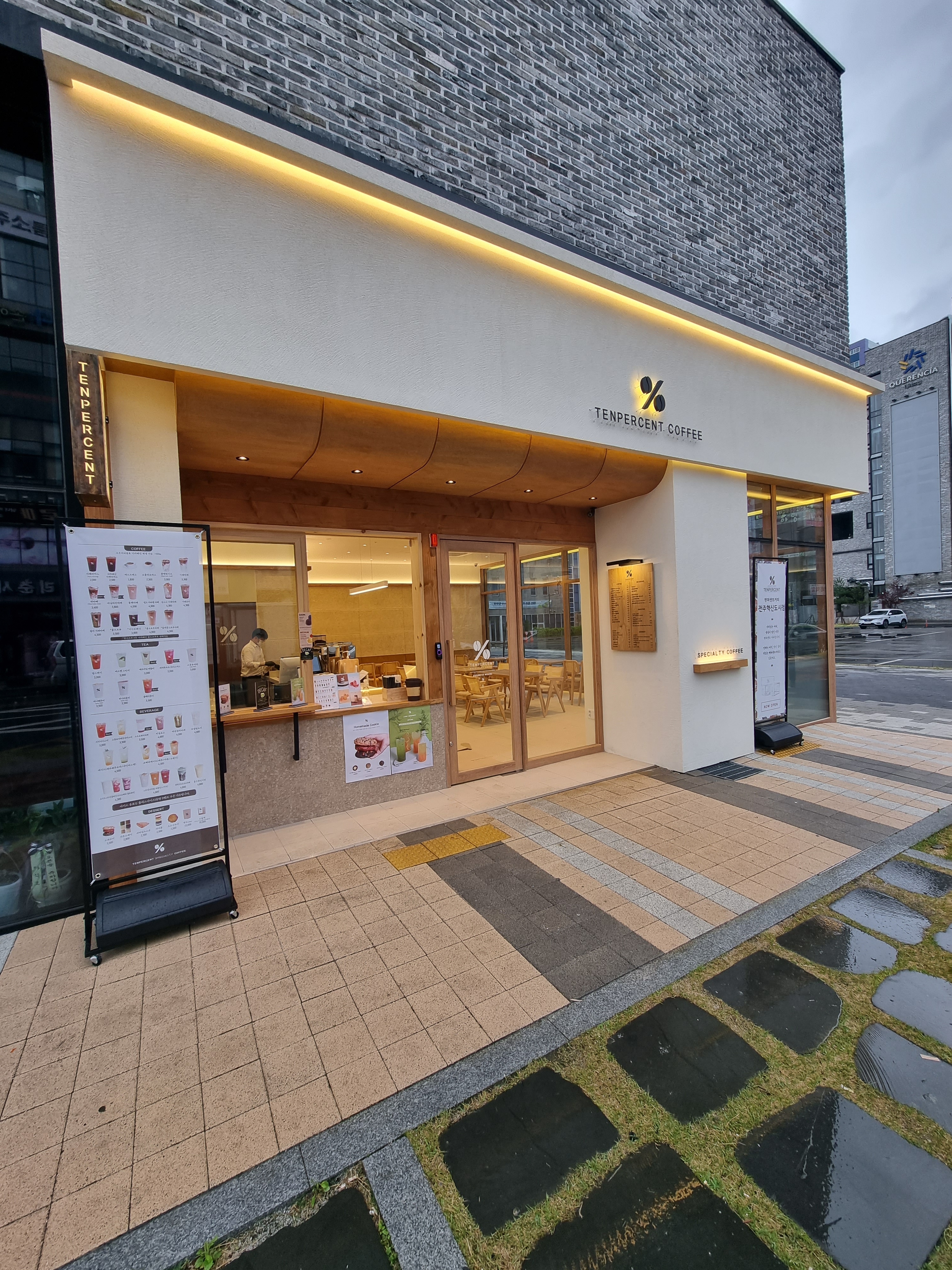 텐퍼센트커피 전주혁신도시점