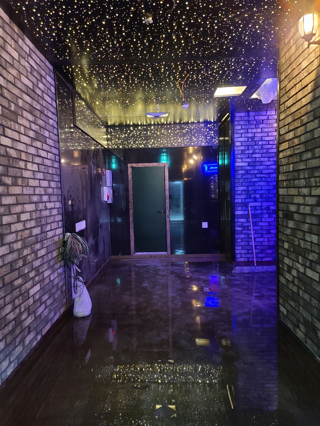 베트남노래방