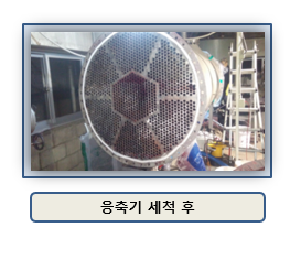 디알솔루션