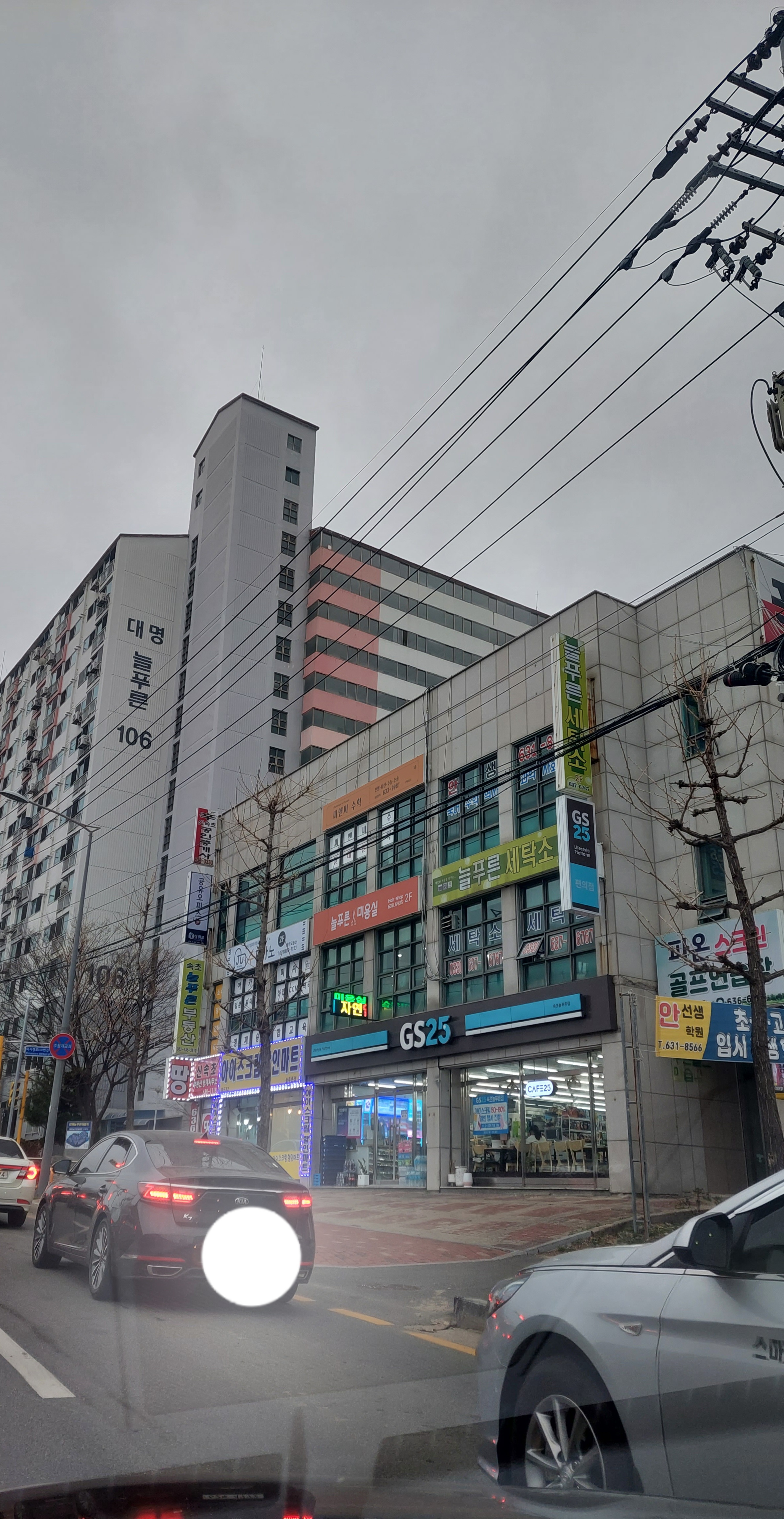 안선생학원