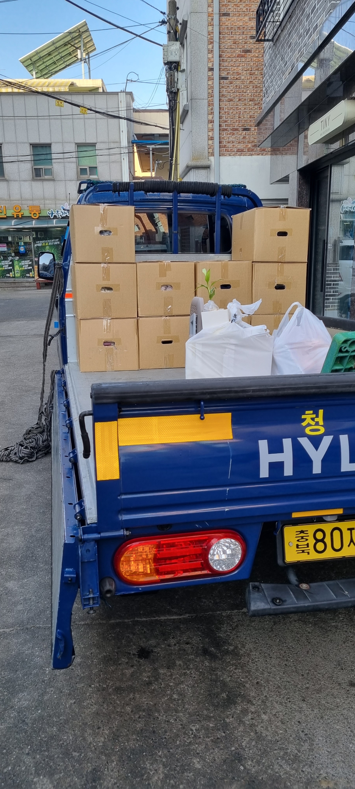 청주원룸이사 대표 이미지