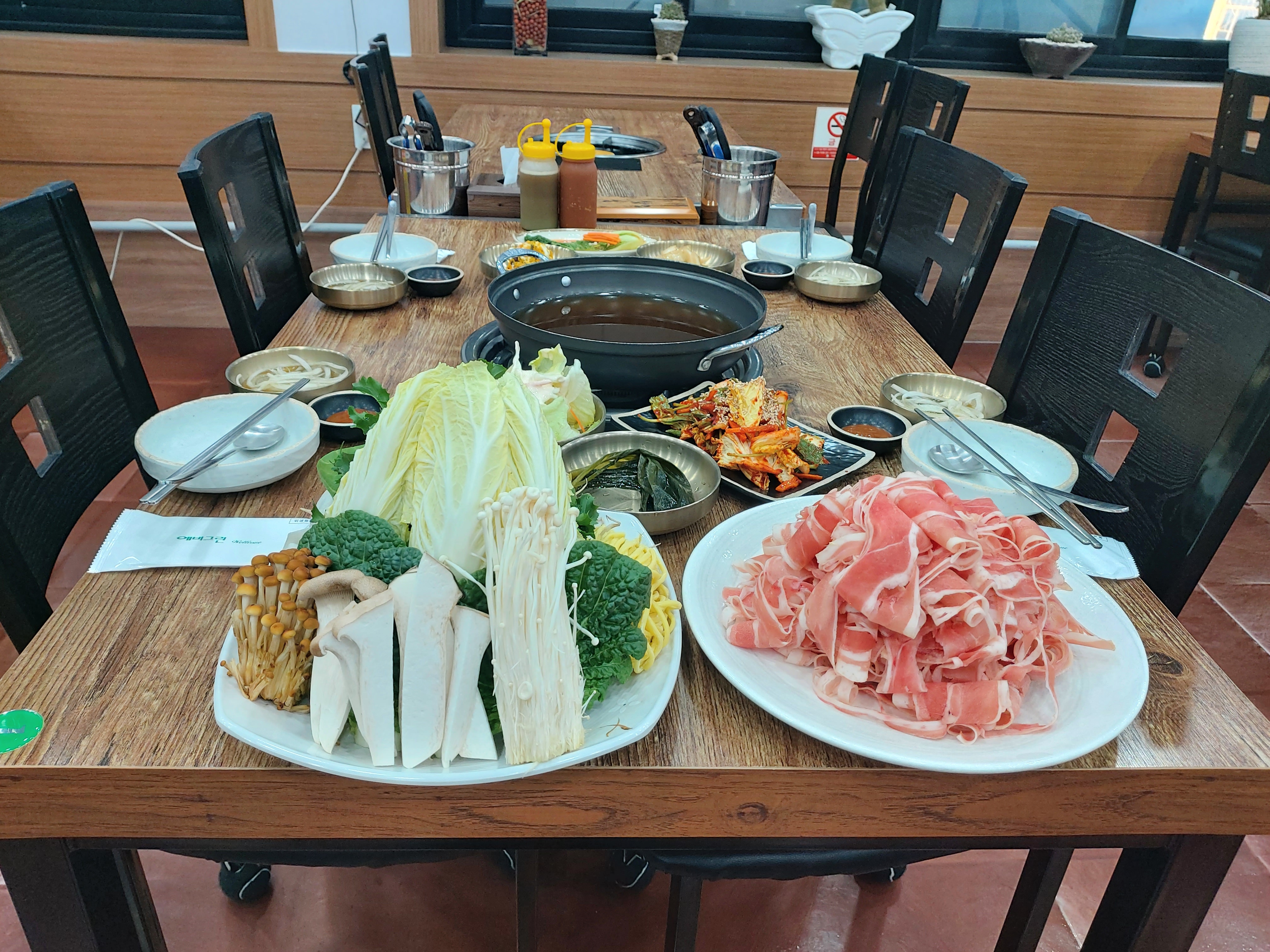 호박오리샤브샤브