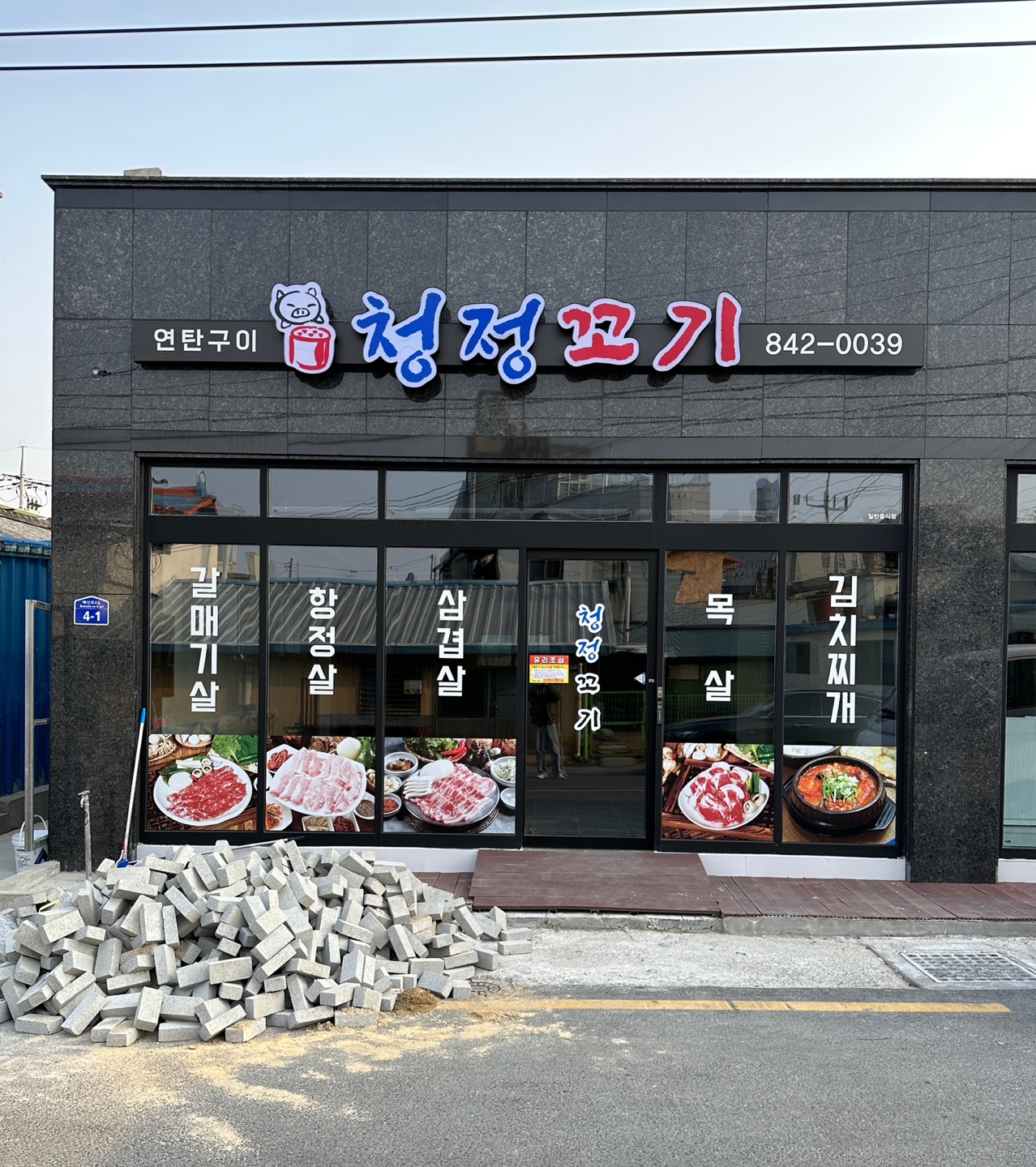 하나광고기획