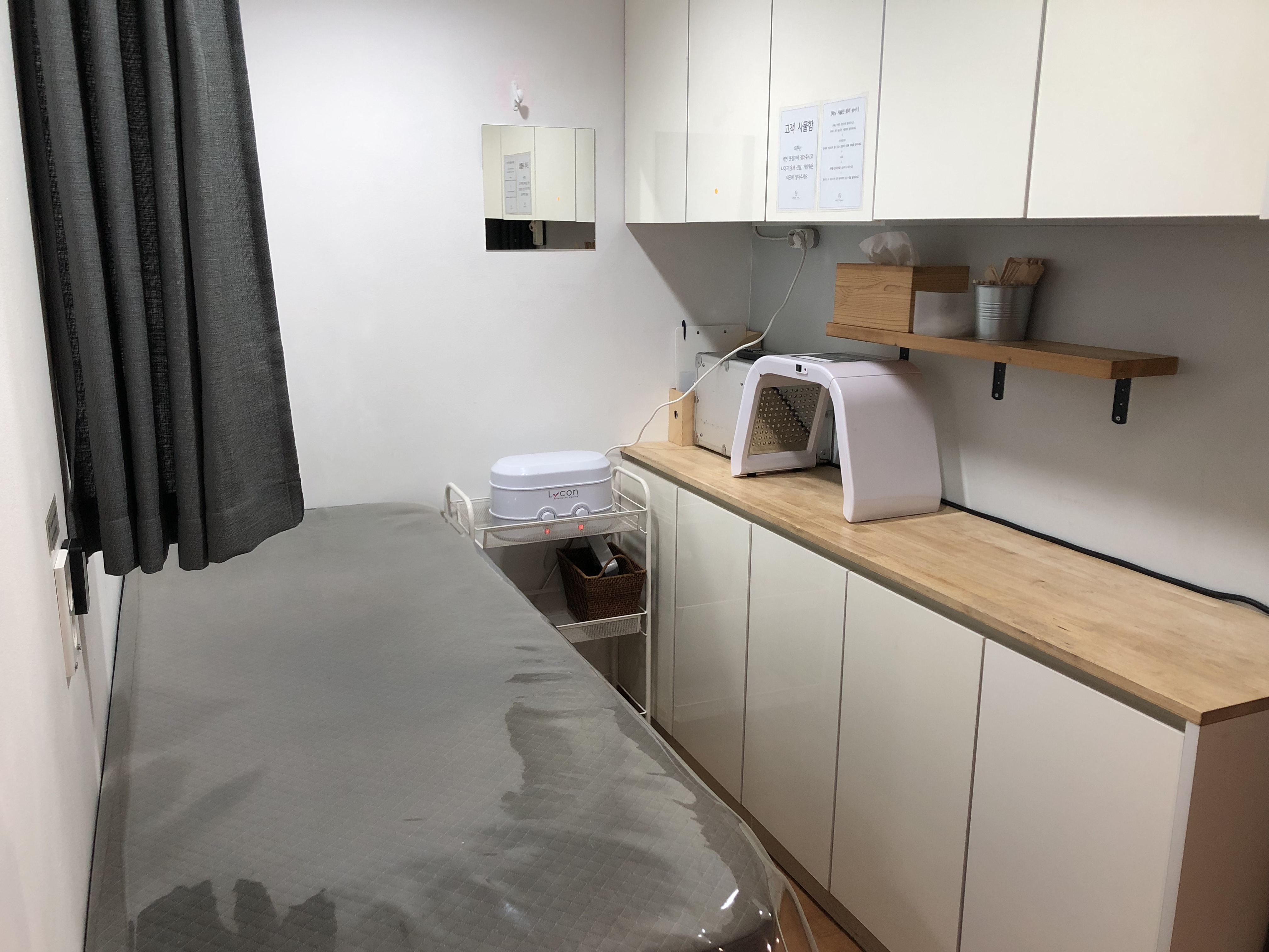 효즈네일&속눈썹&왁싱 대표 이미지