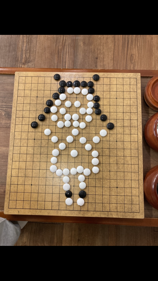 한샘바둑학원