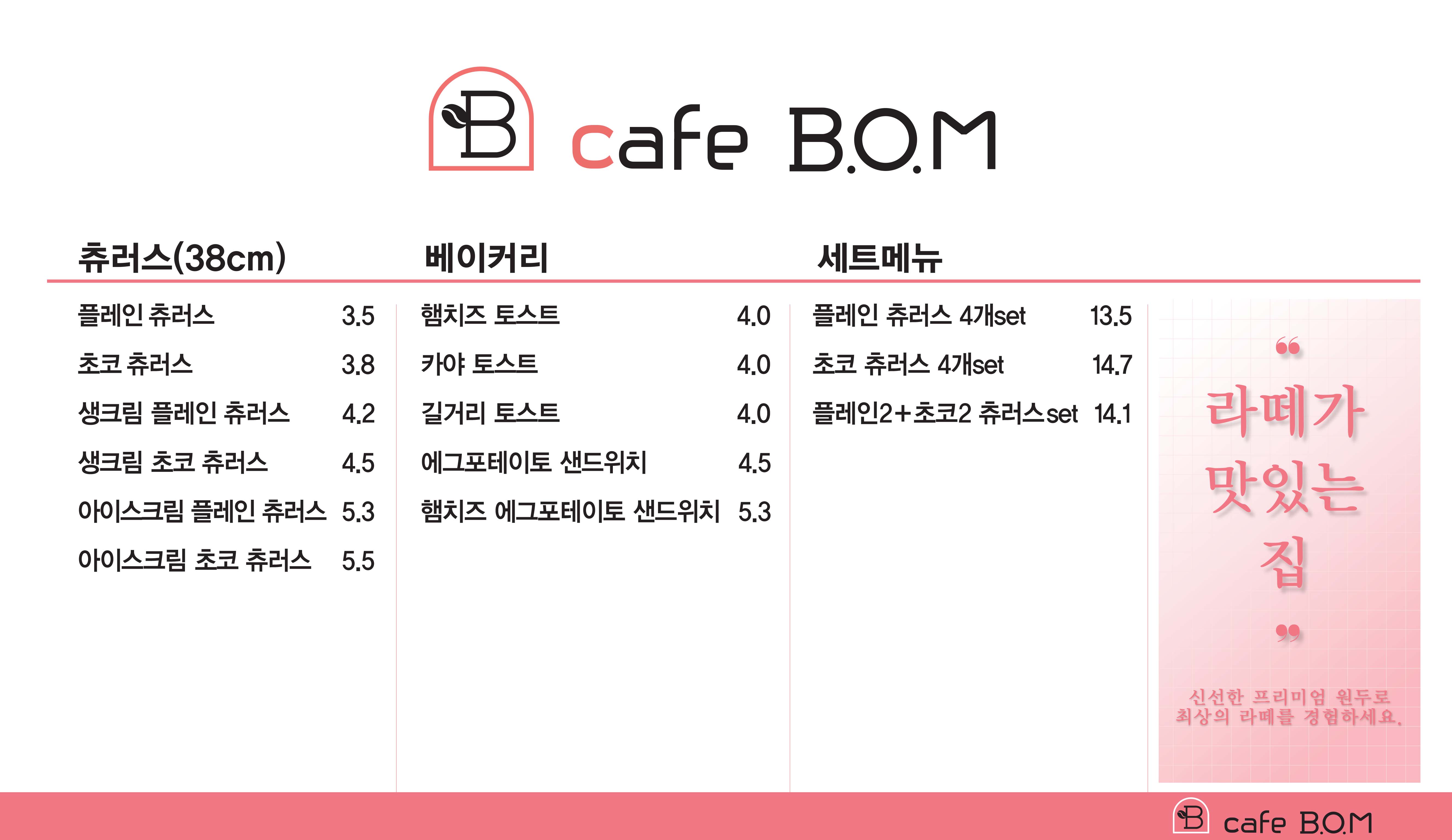 요니미