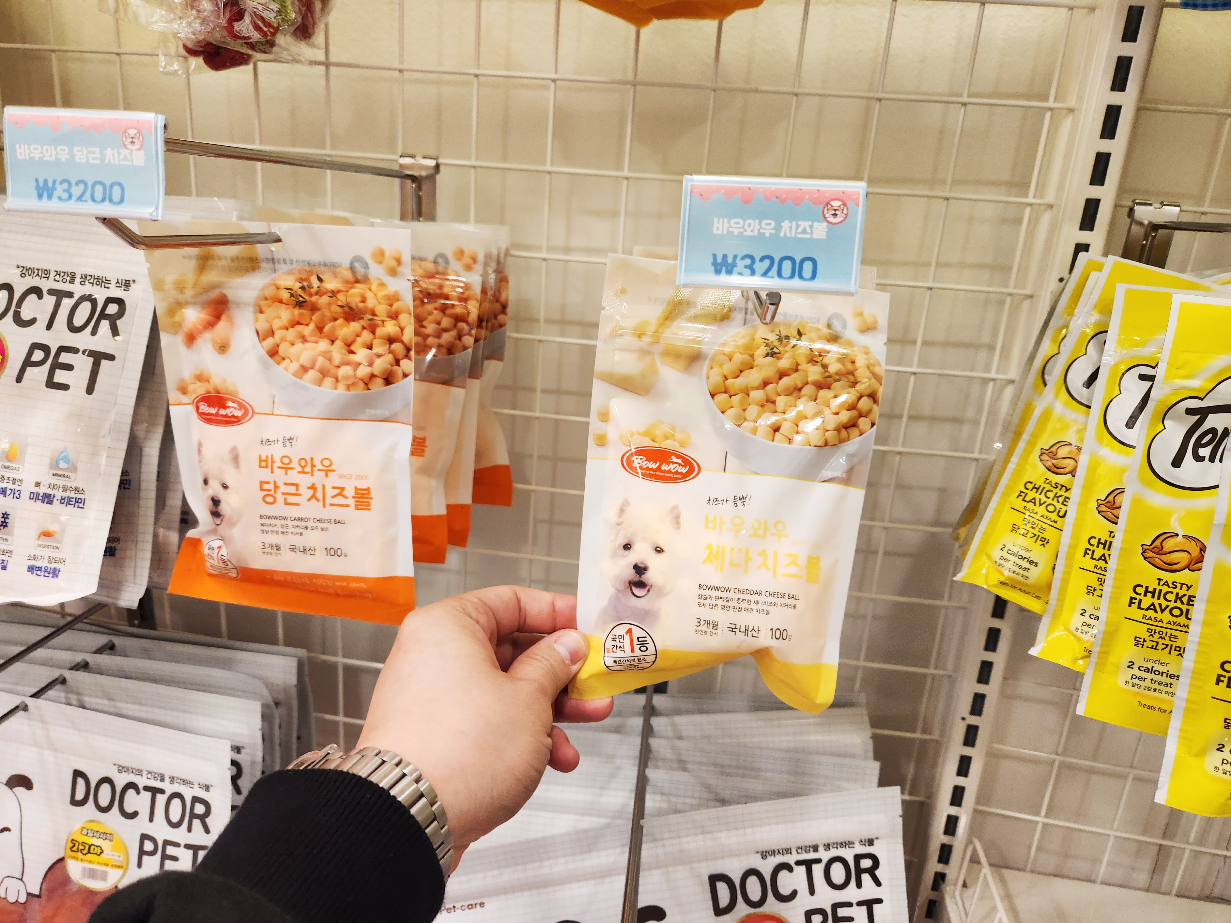 아이스크림스토리 천안용곡점
