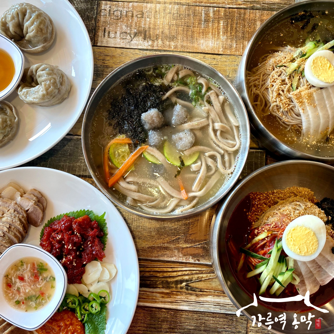 강릉역옹막 안목점 설명사진