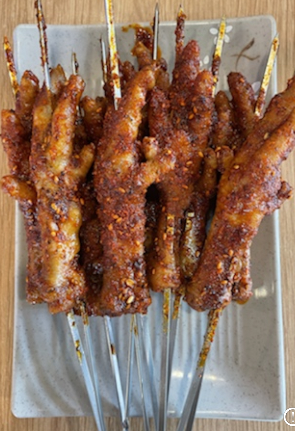 백년양꼬치
