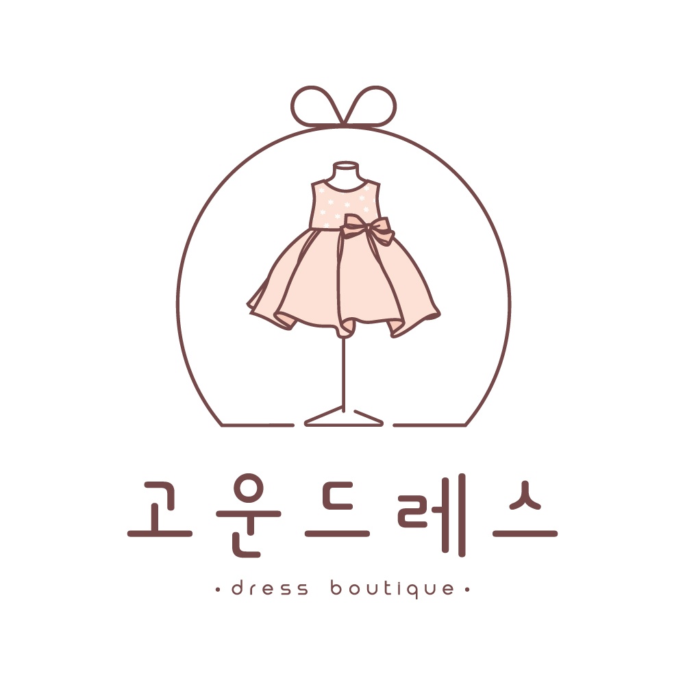 고운드레스