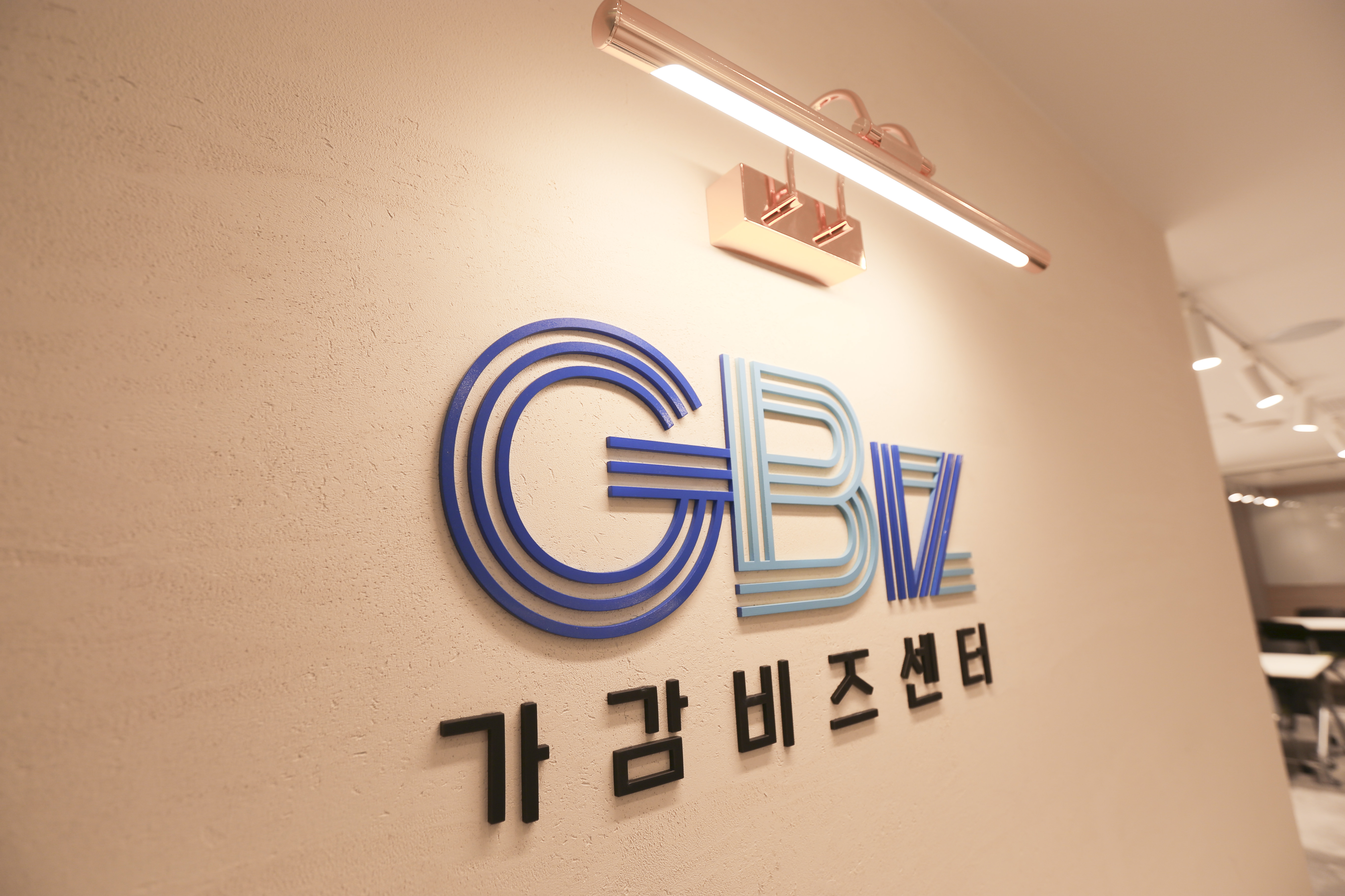 업체사진