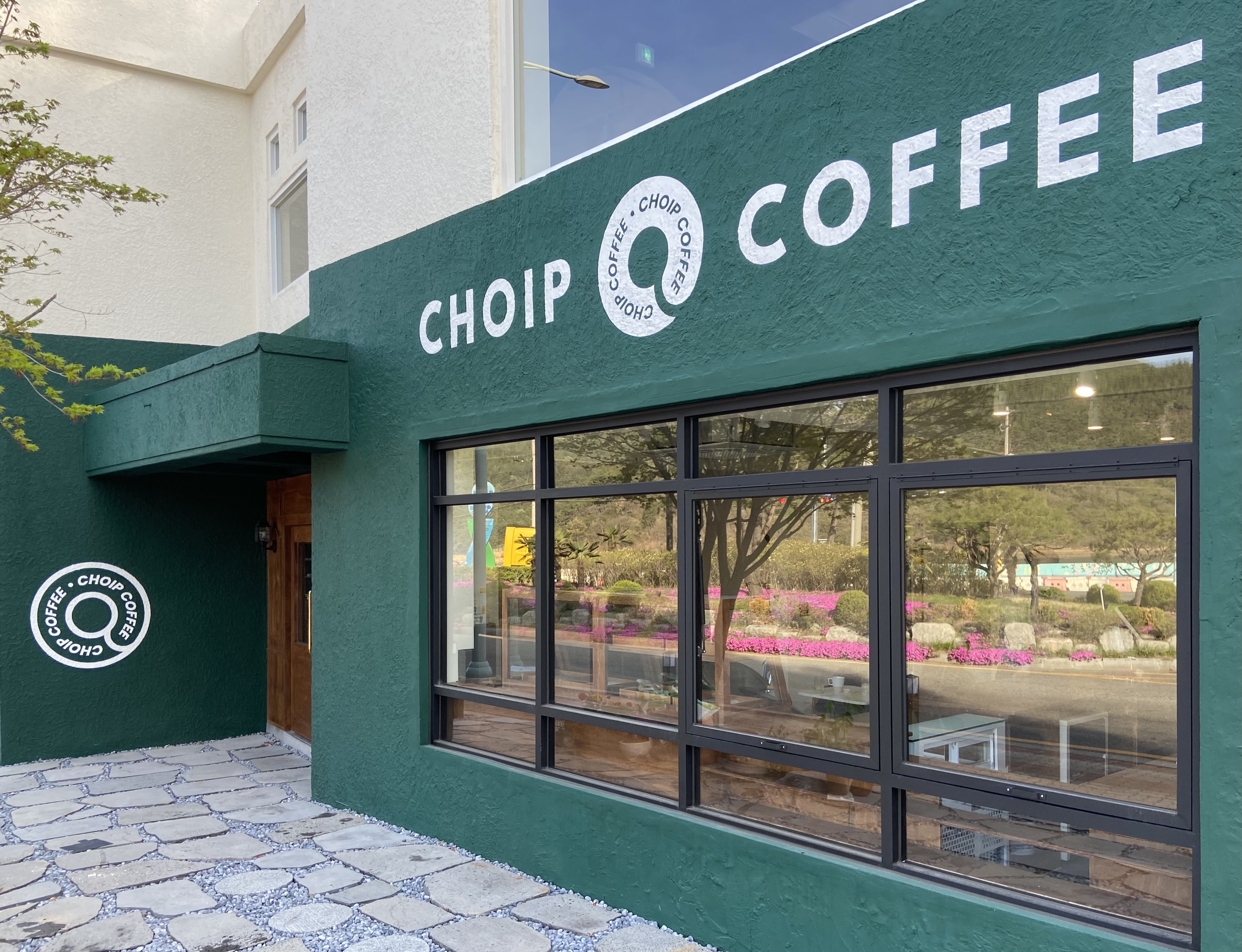 초입커피 대표 이미지