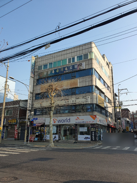헤어교수