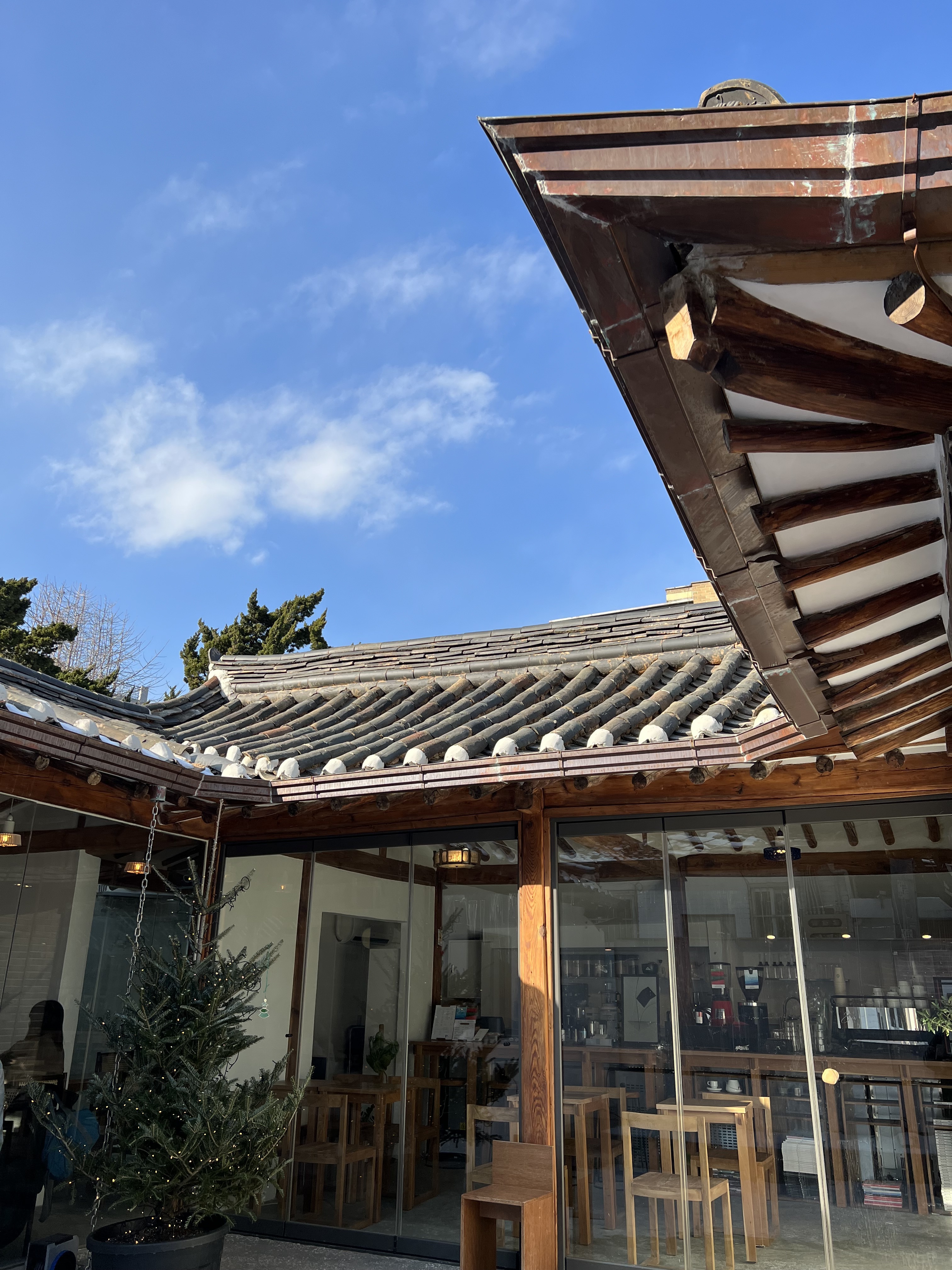 커피가게 디터틀