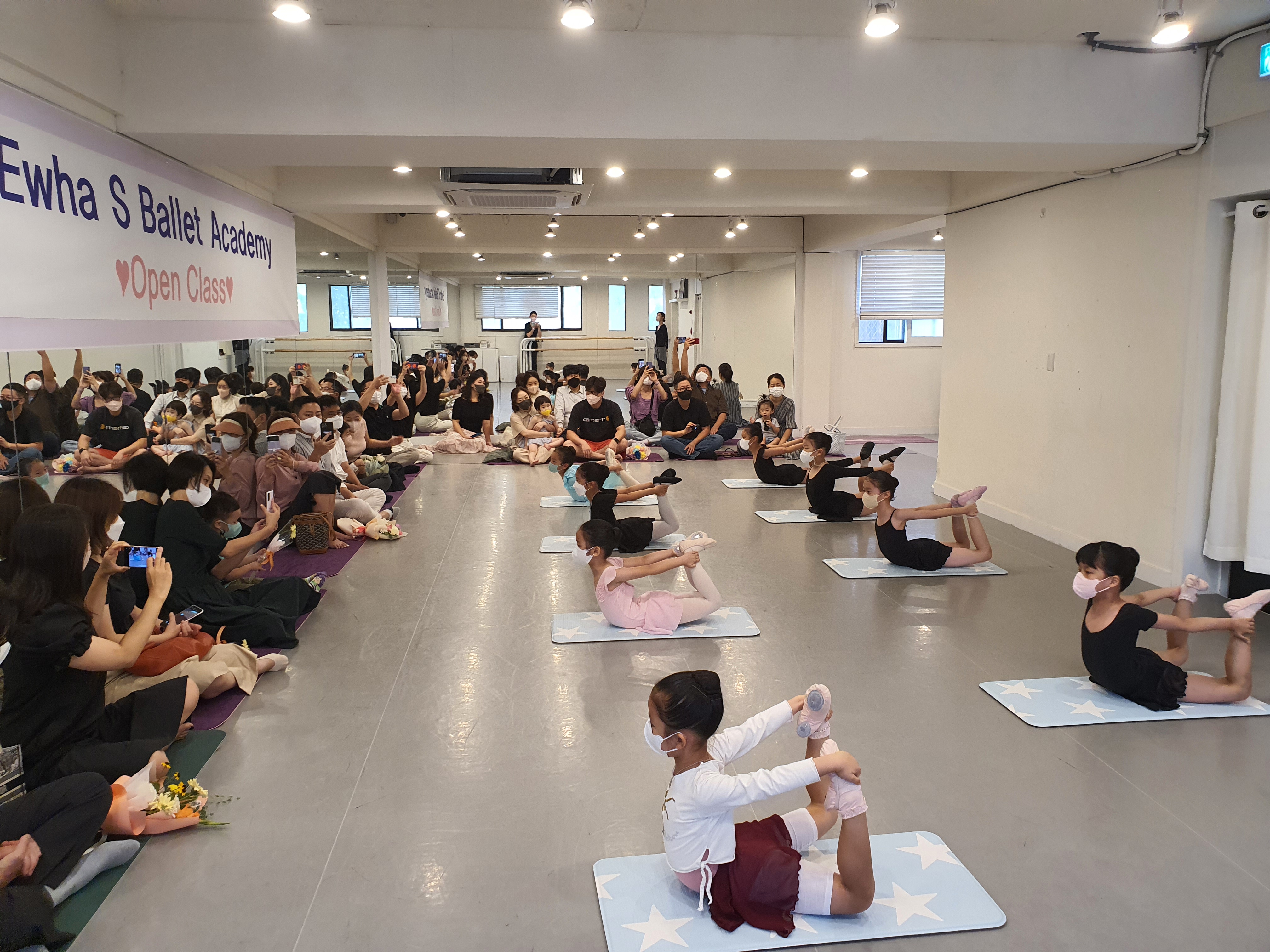 이화S발레아카데미학원