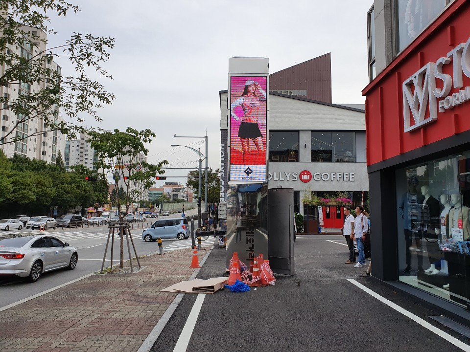 제이제이엔아이