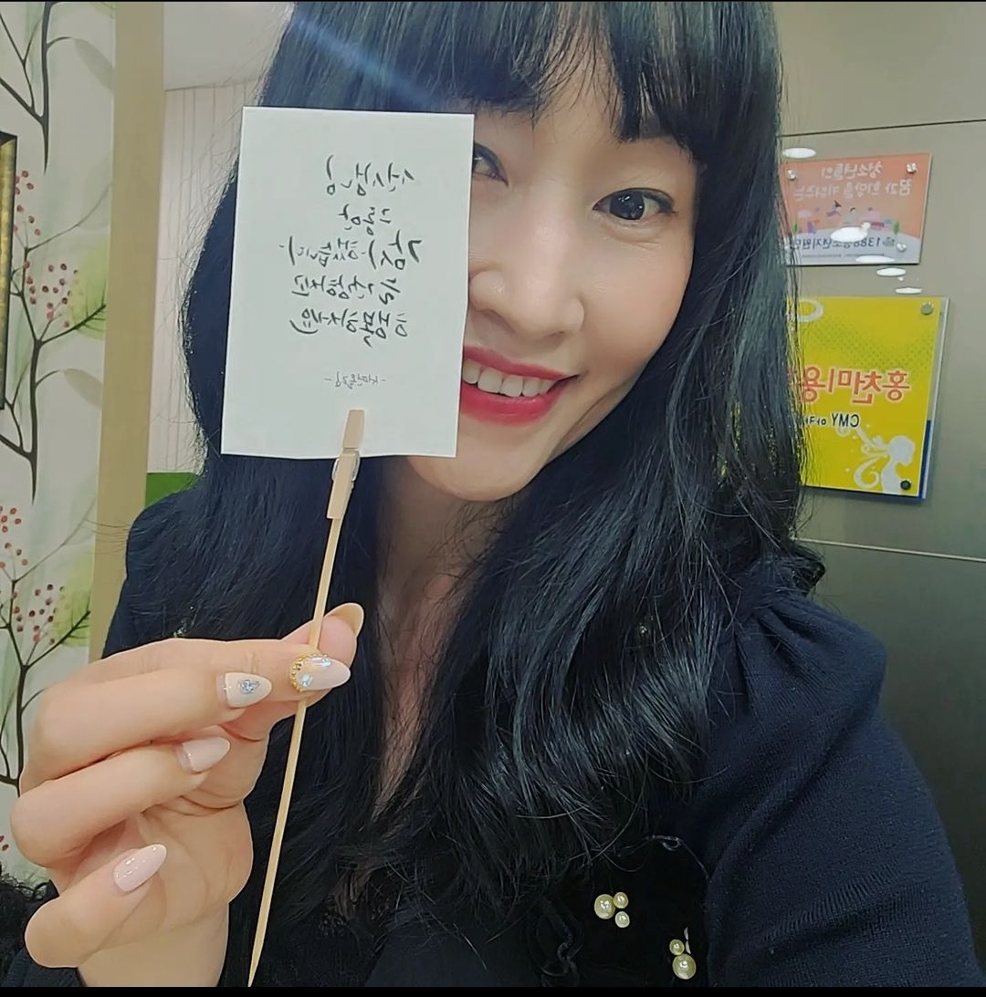 홍천미용학원