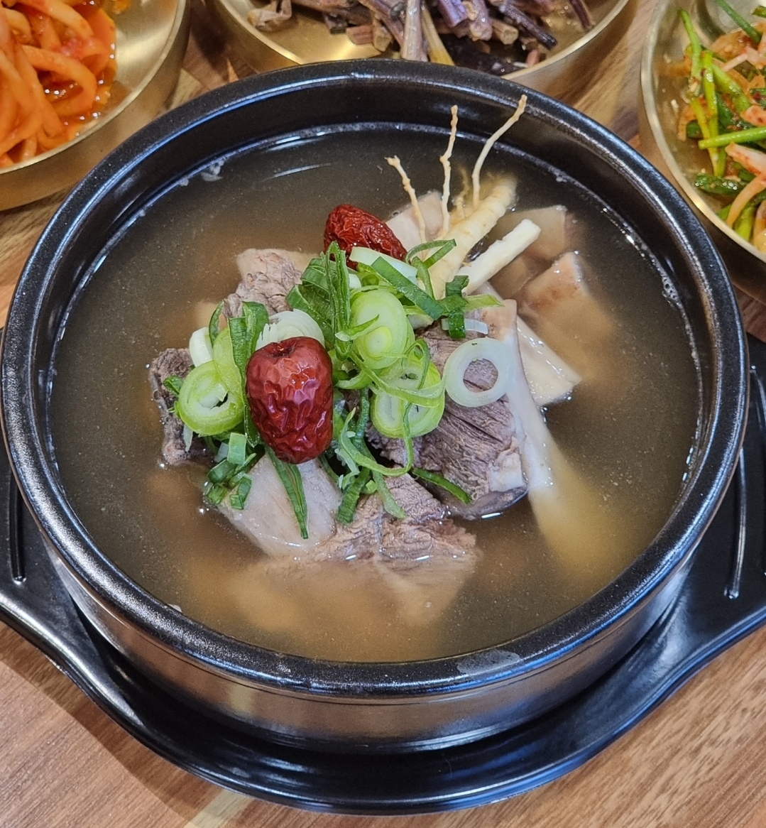 태조산짚향