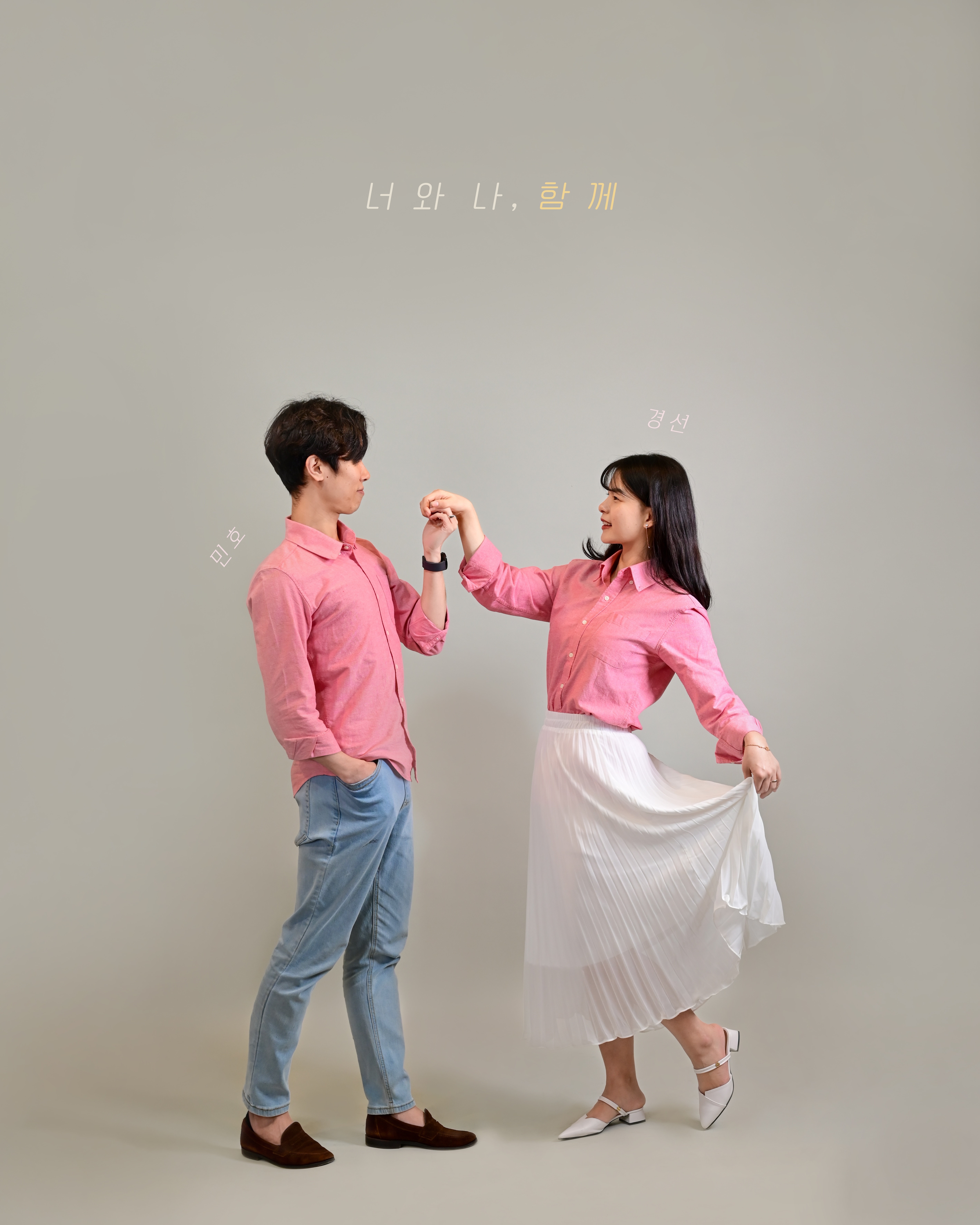 곰슬스튜디오